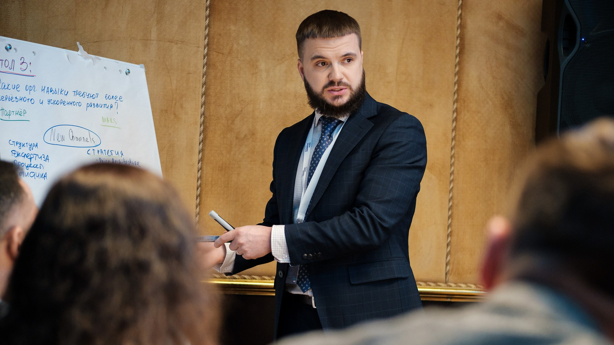 Время первых. Ретушер Довгуля Александр
