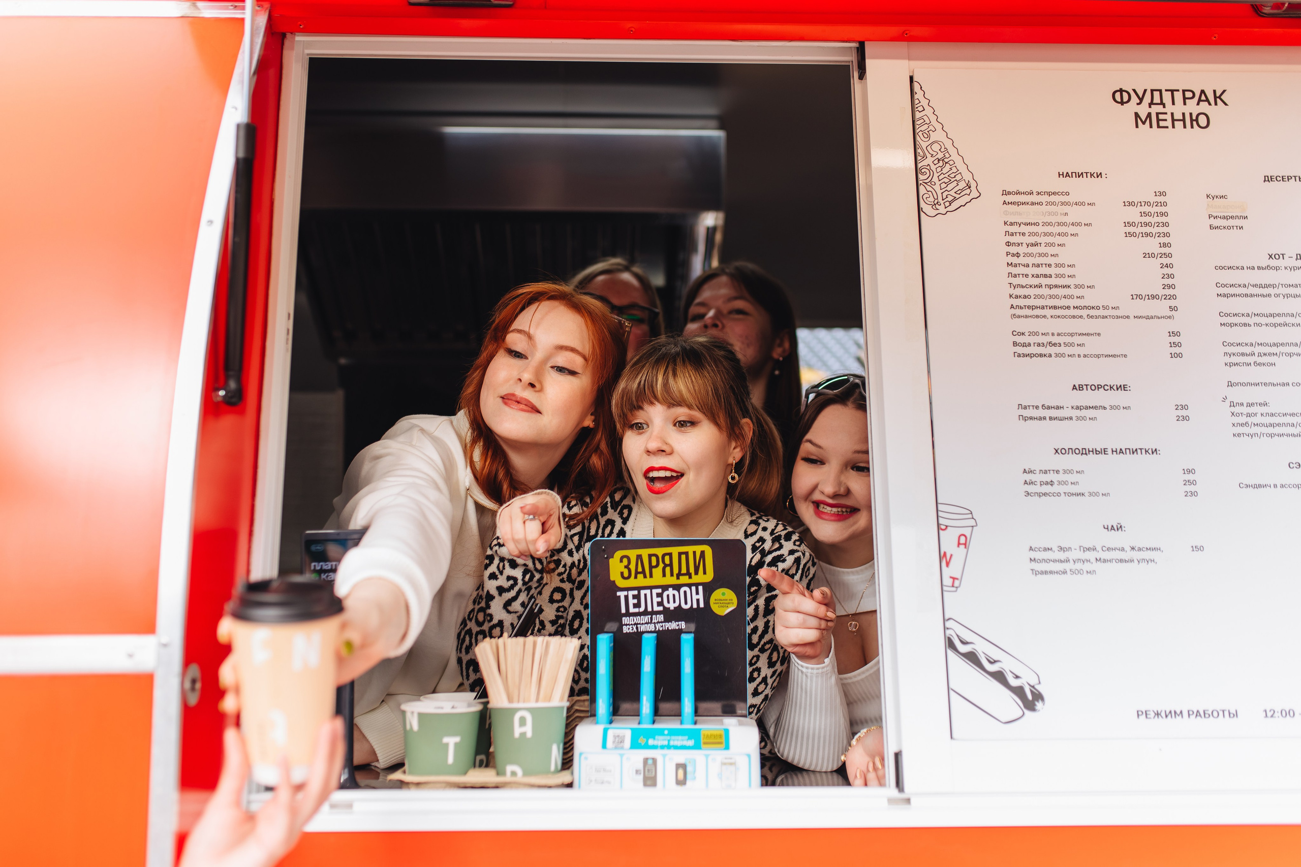 11 класс в парке. Свадебный и семейный фотограф в Туле и области Маша Костина