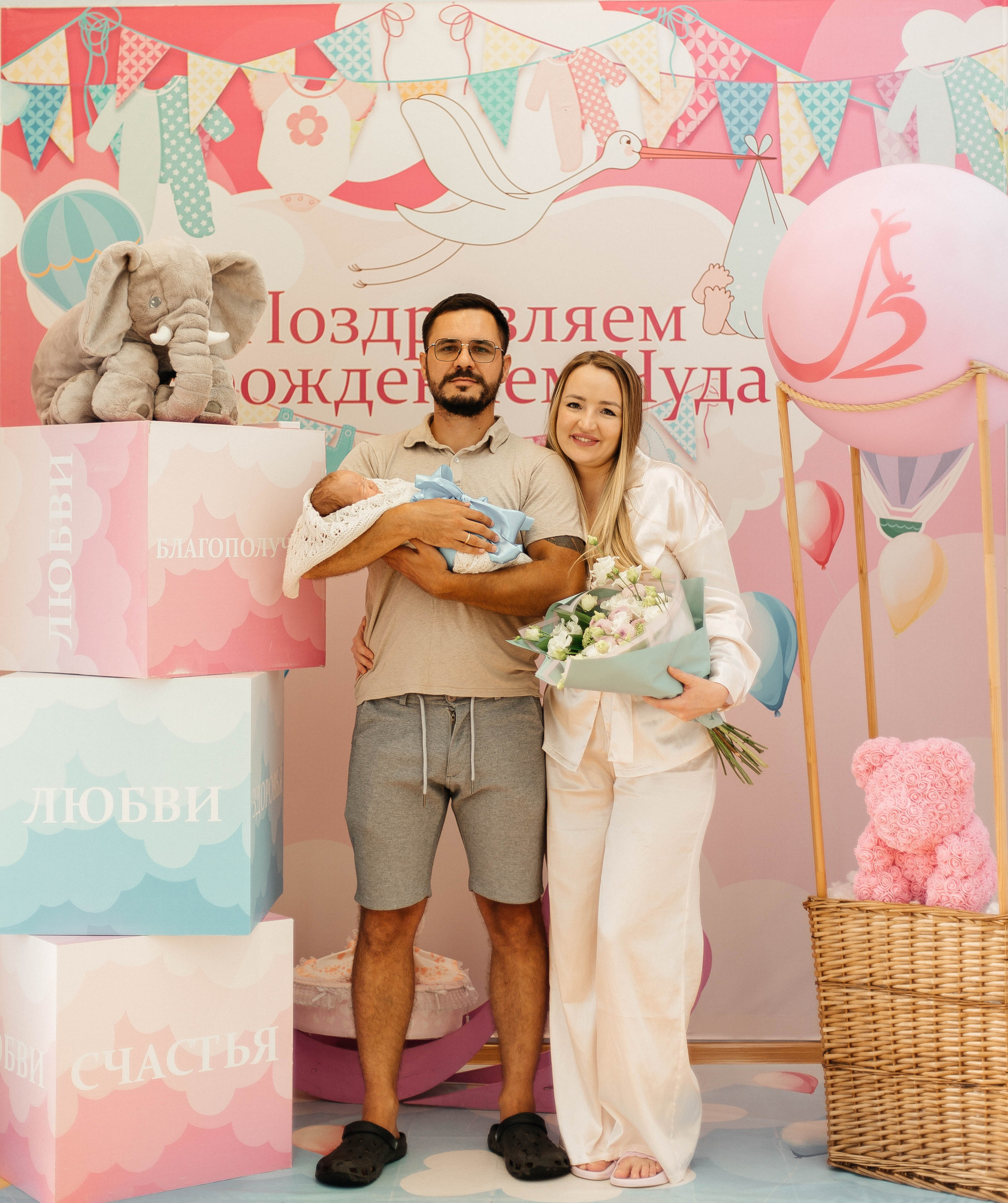Выписка из роддома. Фотограф Алина Галатова в Краснодаре