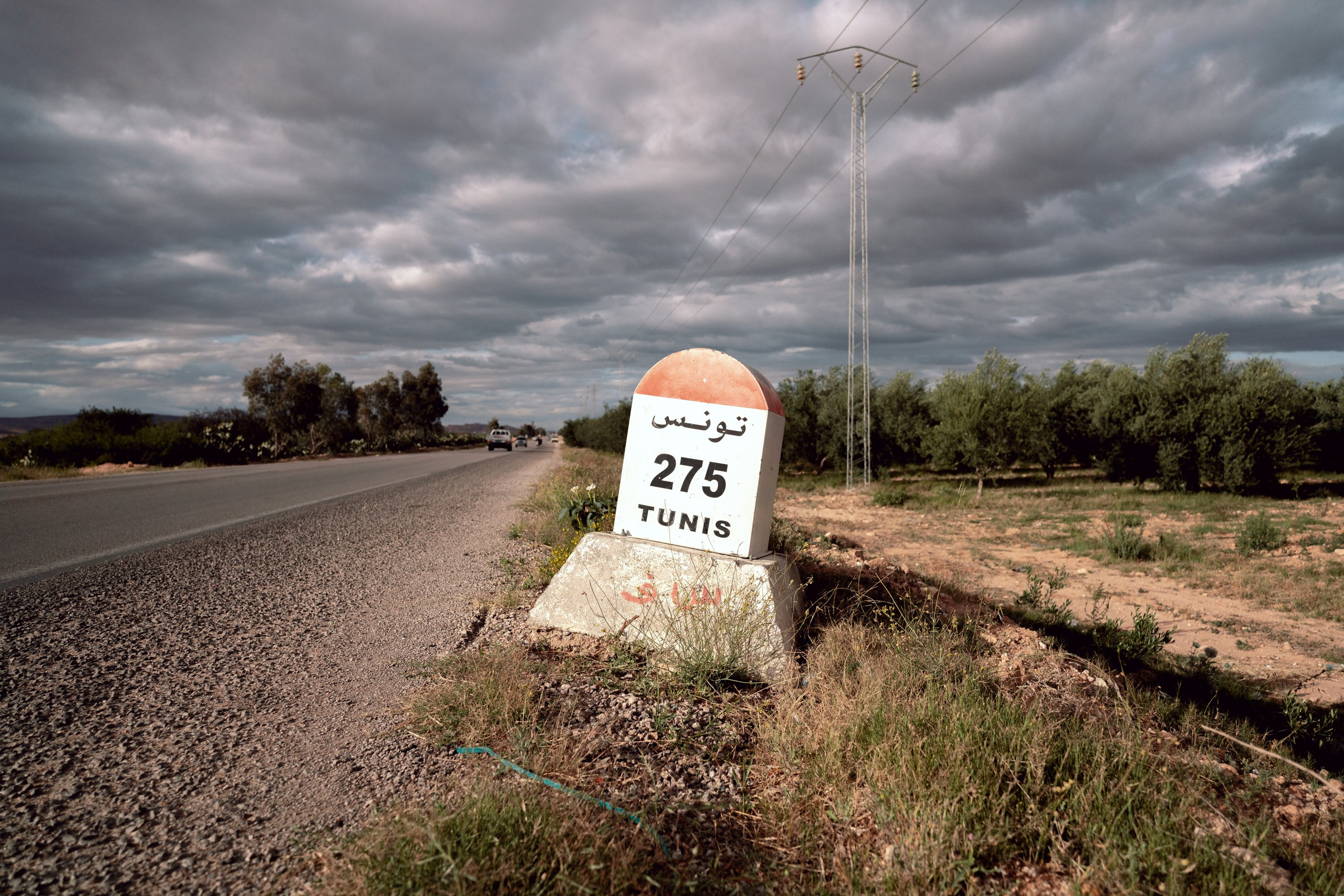 Северная Африка: Тунис, Марокко. Фотограф в Хабаровске. Фотография за 24 часа