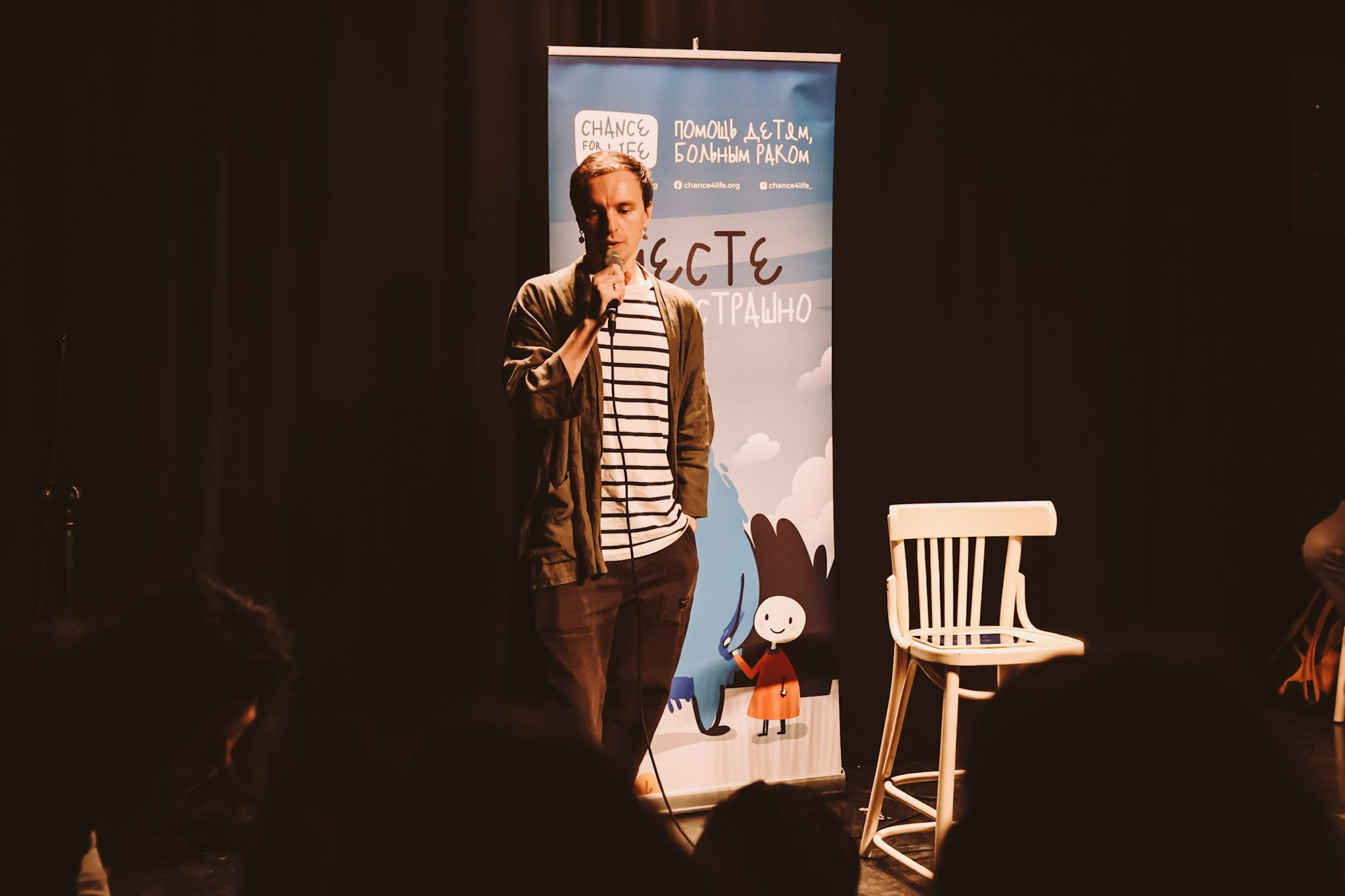 Charity Book Festival «Фонарь» for Chance4life, Tel Aviv | May 2025. Photographer in Israel Alice Milchin