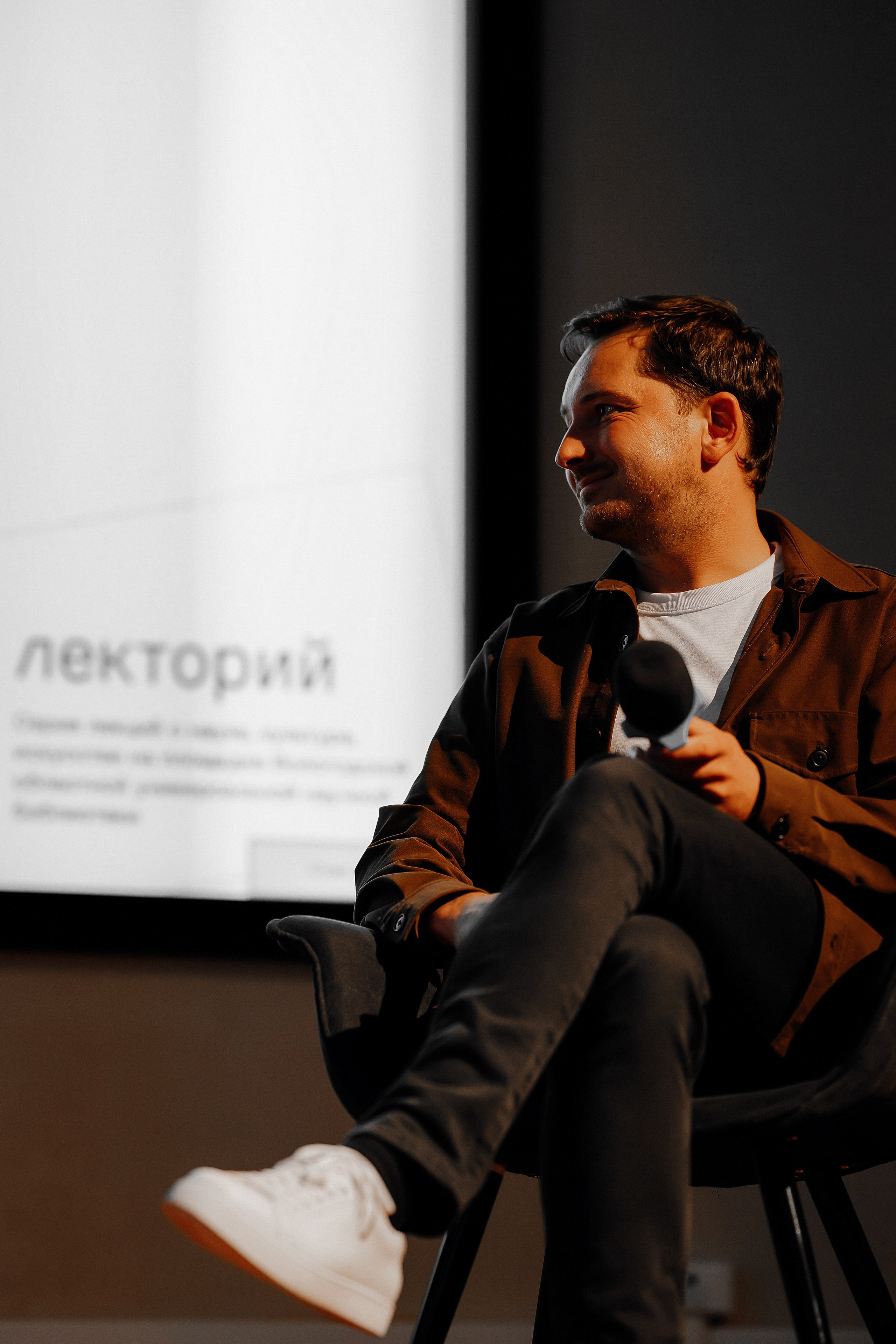 19.08.2025 | Лекторий № 82 Творческая встреча с Настей Паутовой. Главная