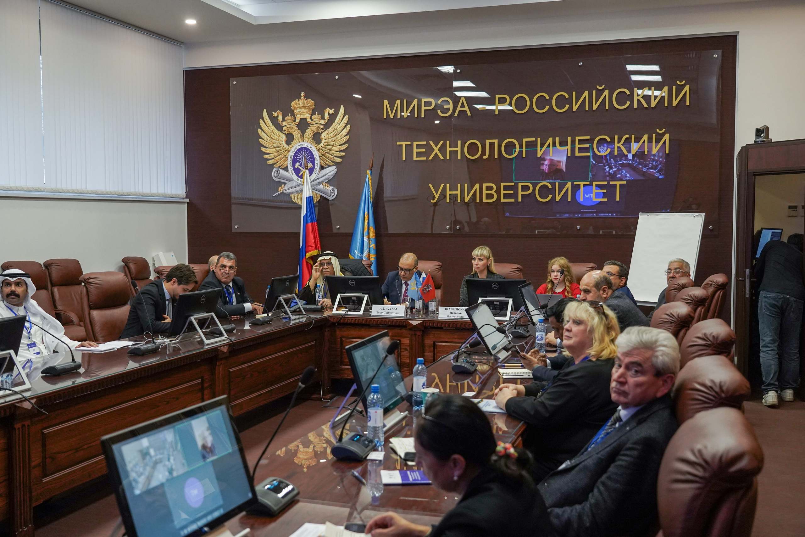 Конференции. Фото и видеосъёмка бизнес-мероприятий под ключ в Москве и МО — Akhmedov Team