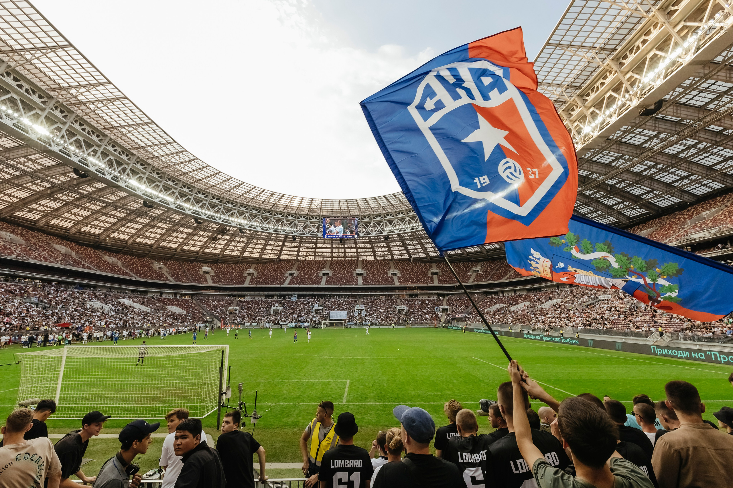 СКА Ростов-на-Дону -LIT Energy в Лужниках MFL. Репортажный, event, концертный и backstage фотограф из Москвы Виталий Кривцов