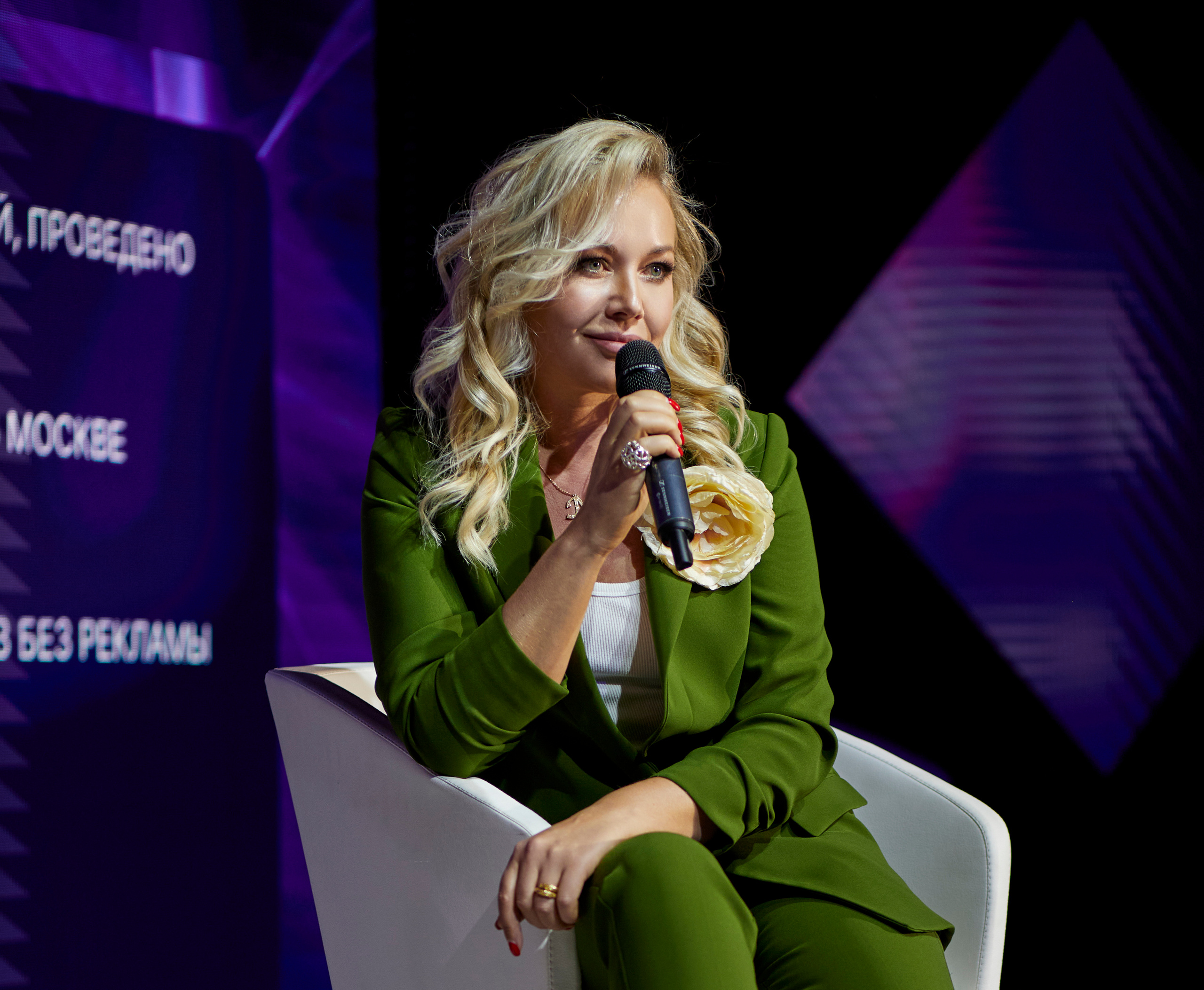 РЕПОРТАЖ. Фотограф Вики Дежавю