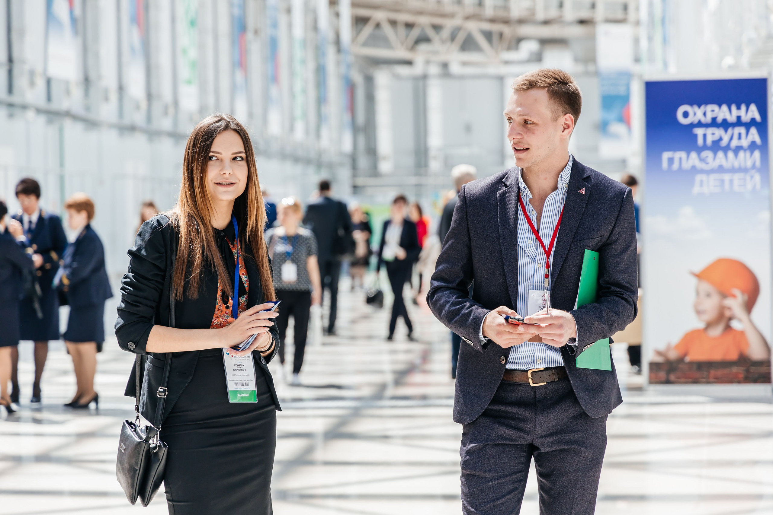 Репортажная фотосъёмка деловых мероприятий. Репортажный фотограф | Роза Хутор Красная Поляна Сочи Сириус