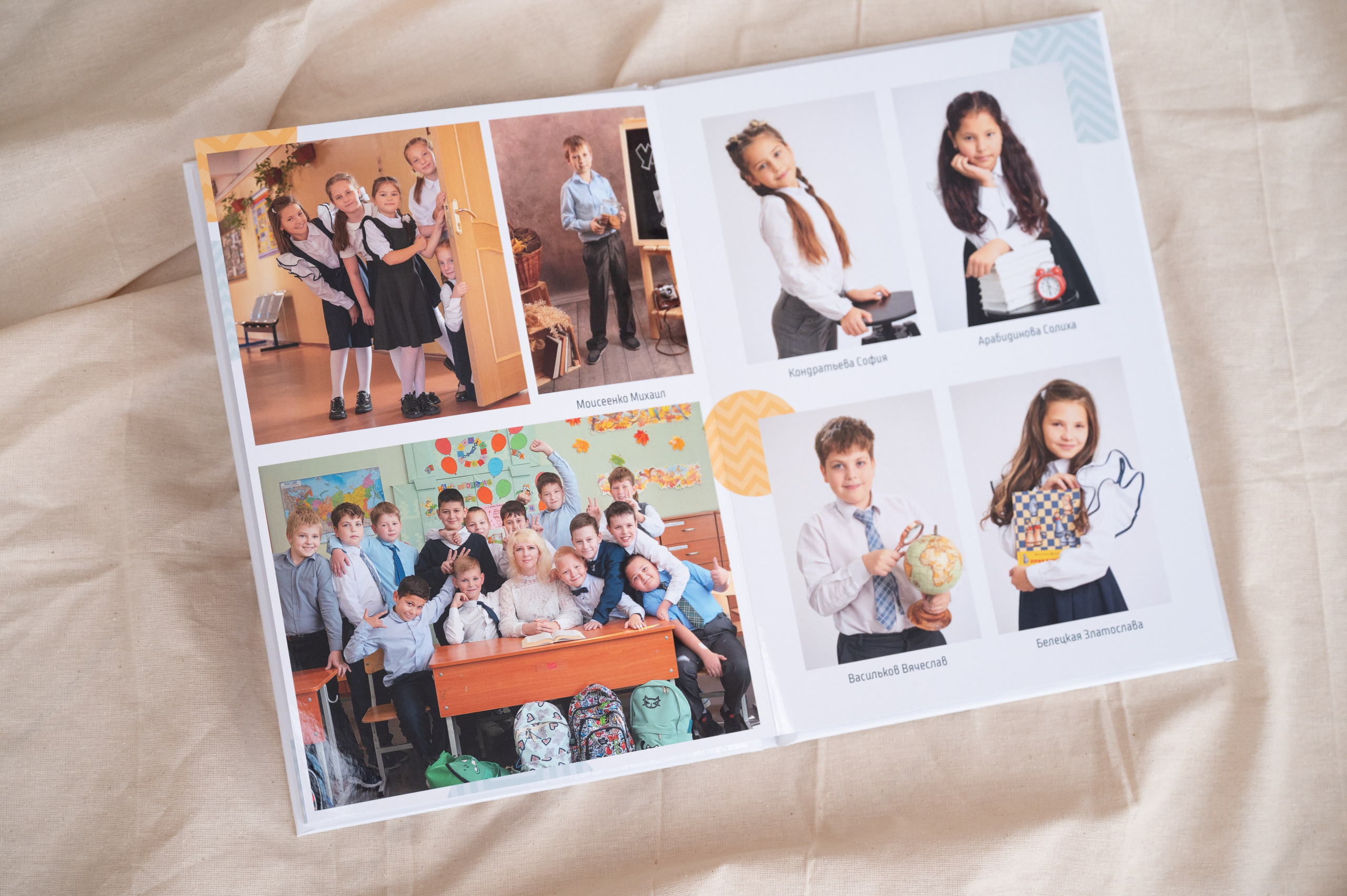 Выпускной альбом «Круги» для начальных классов. Выпускные альбомы для школы и детского сада в СПб и ЛО