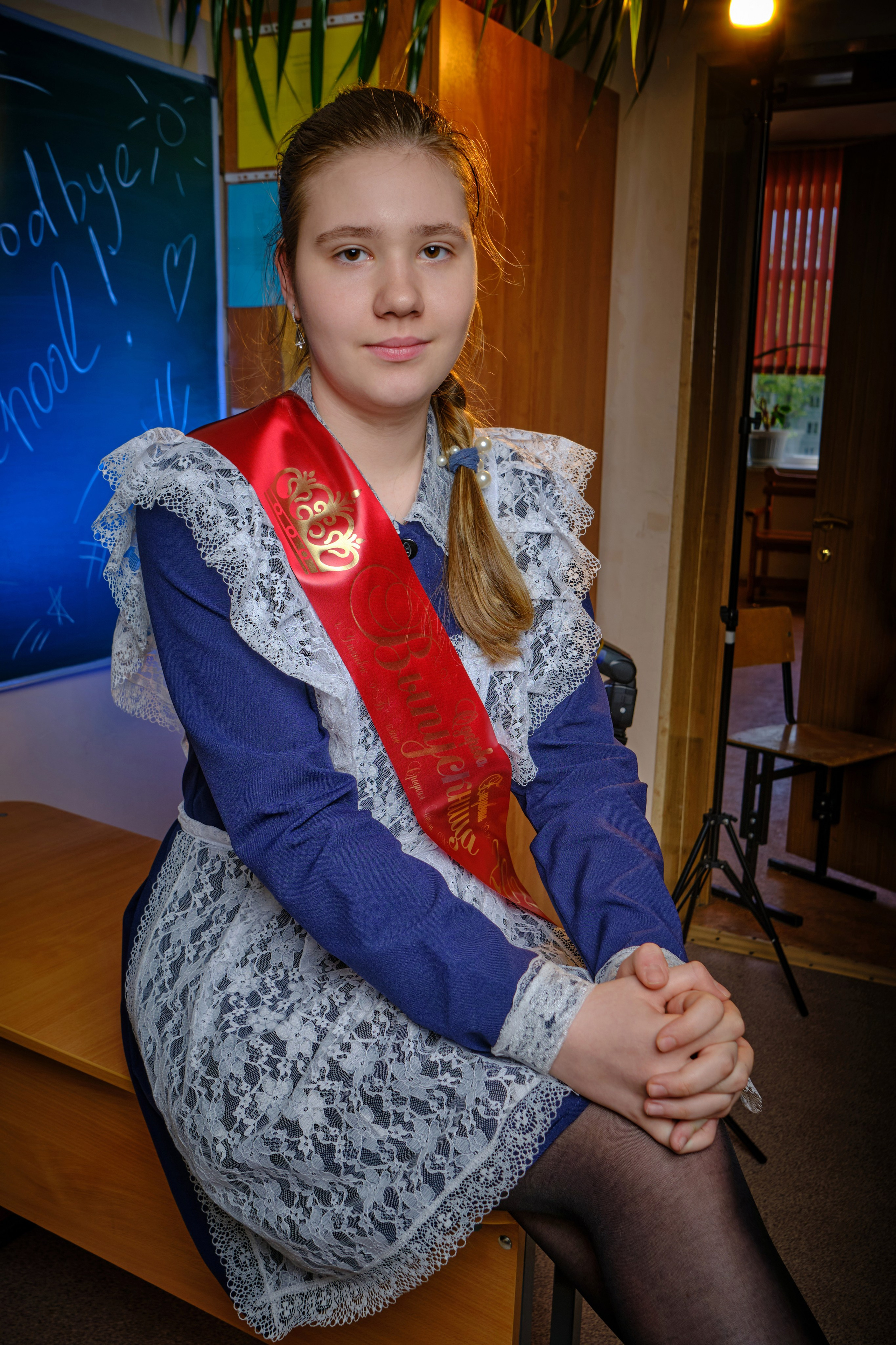 Старшая школа — Портреты