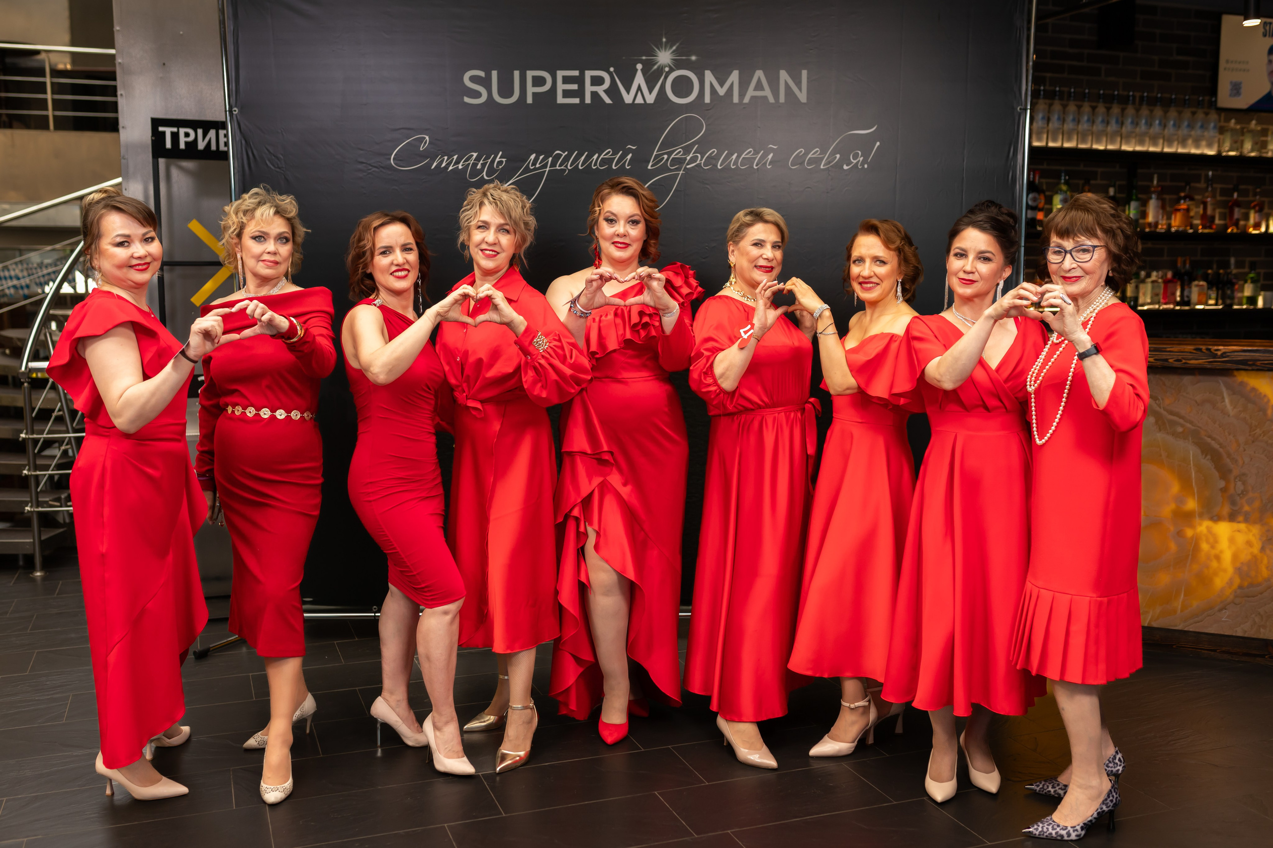 Super woman. Марина Шаймухаметова. Фотограф в Уфе