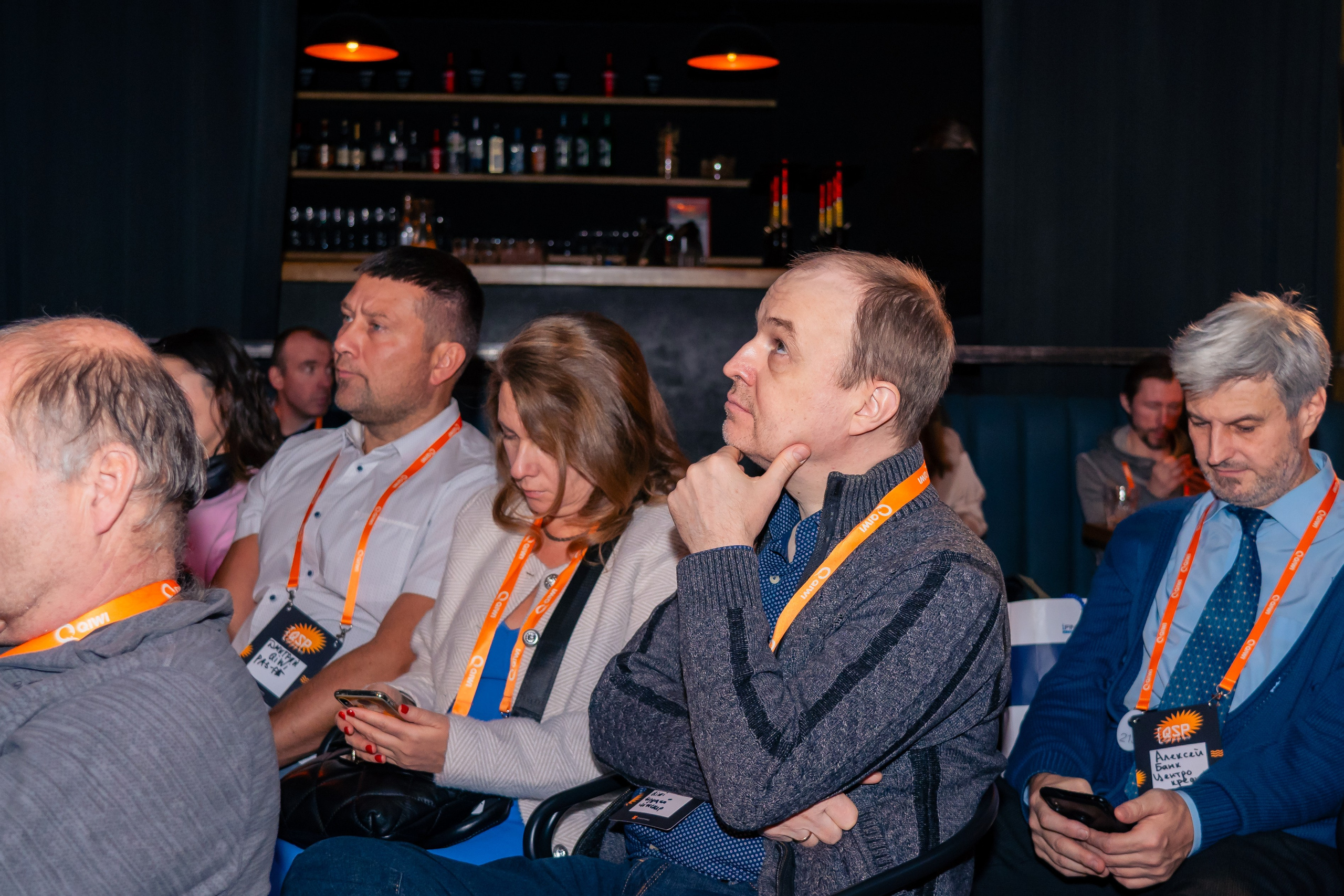 QIWI Server Party. Главная