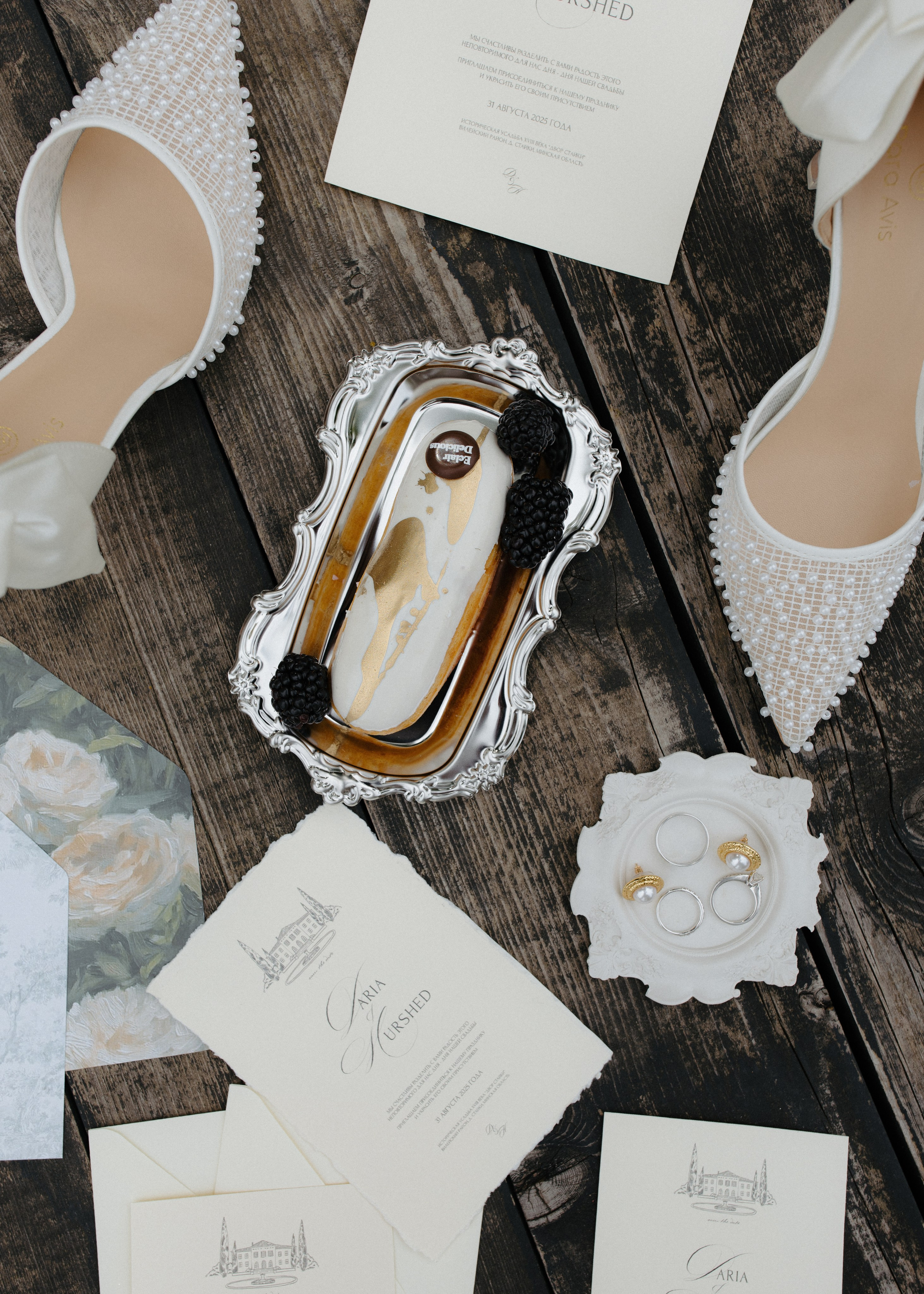 AUGUST. Свадебный фотограф Минск