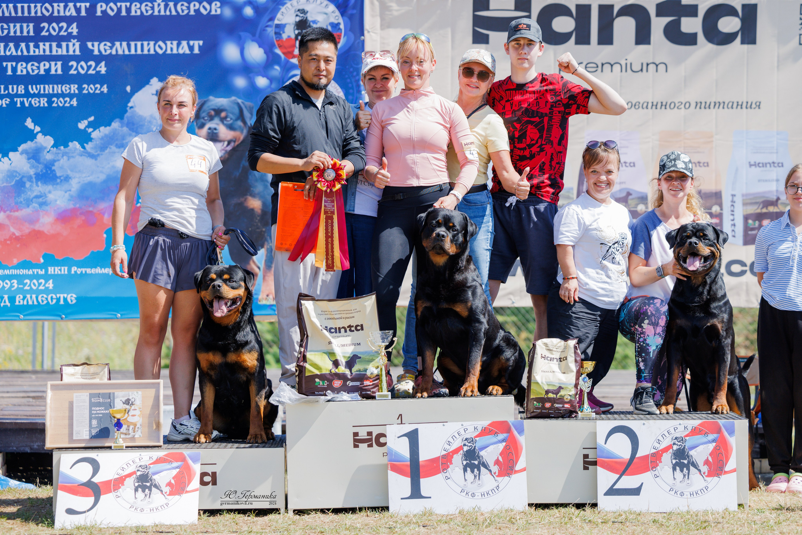 ПК и КЧК ротвейлеры Тверь 6-7.07.2024. Фотограф-анималист Юлия Германика