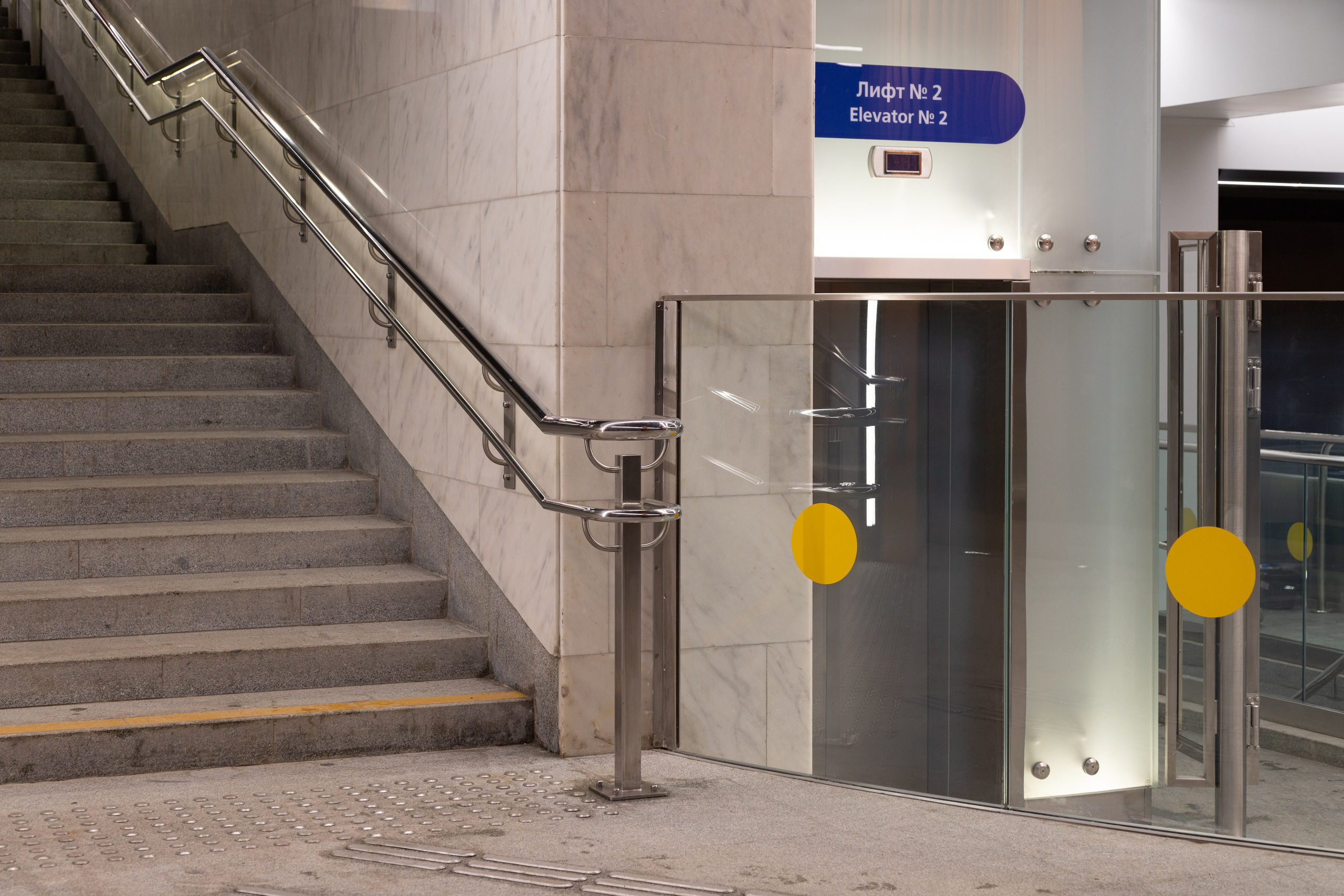 Промышленная фотография. Интерьерный и архитектурный фотограф Солодова Алина