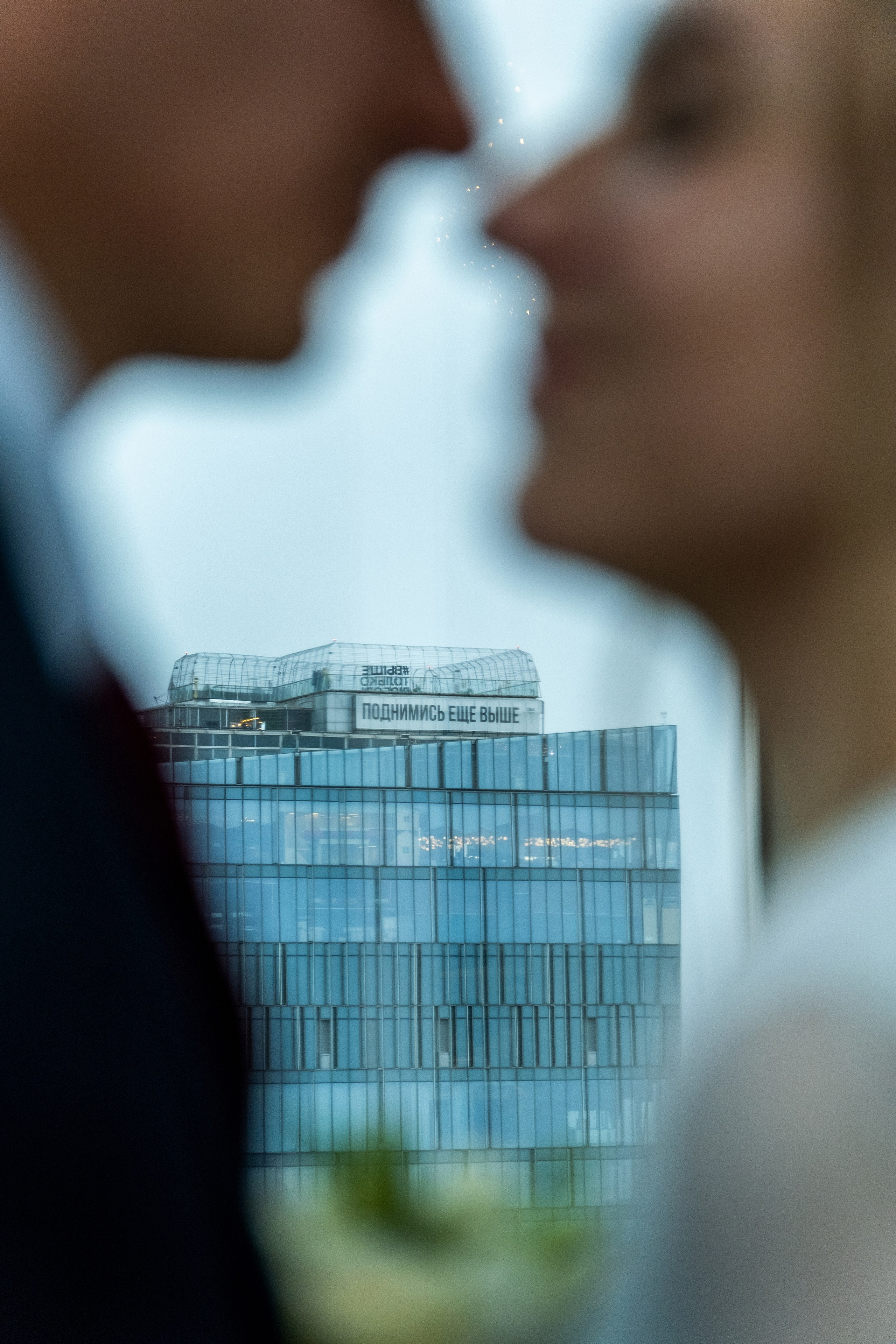 Дмитрий и Светлана. Фотограф и видеограф в Москве и МО — Евгений Лавров