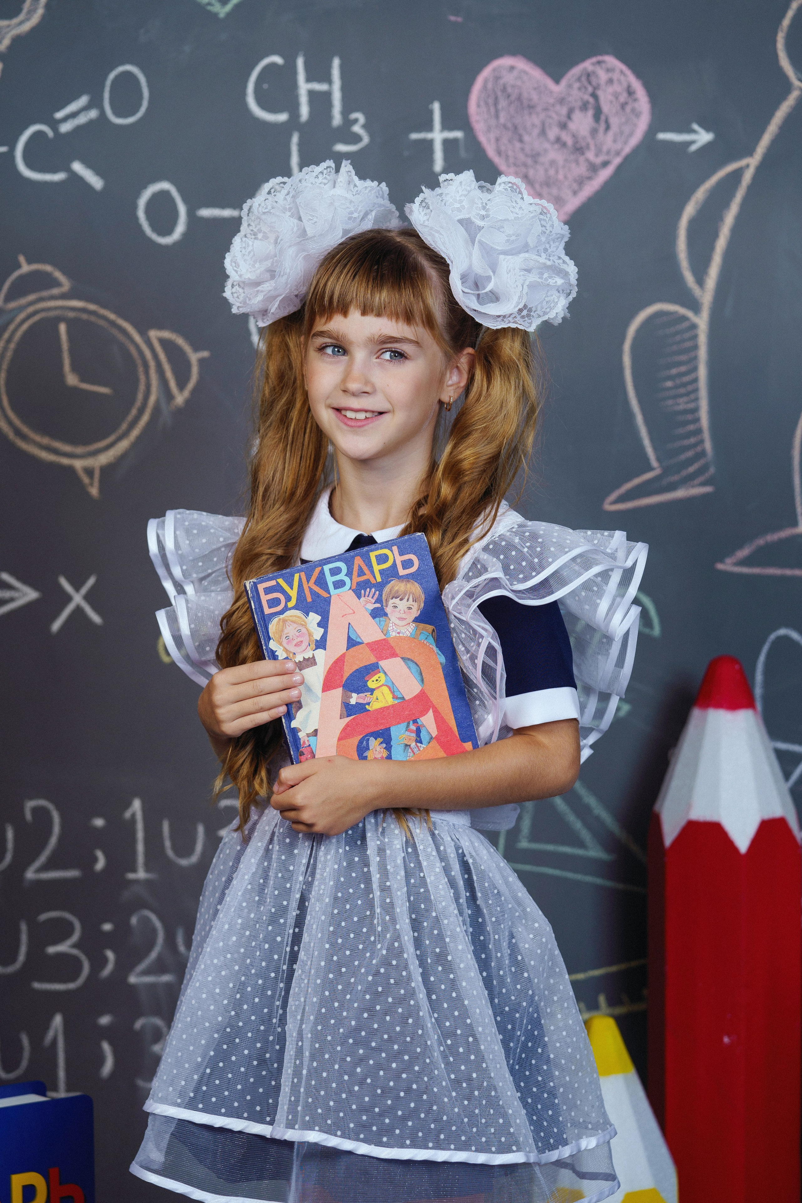 Фотосессия «ДЕНЬ ЗНАНИЙ». Фотомастерская Воробьевых