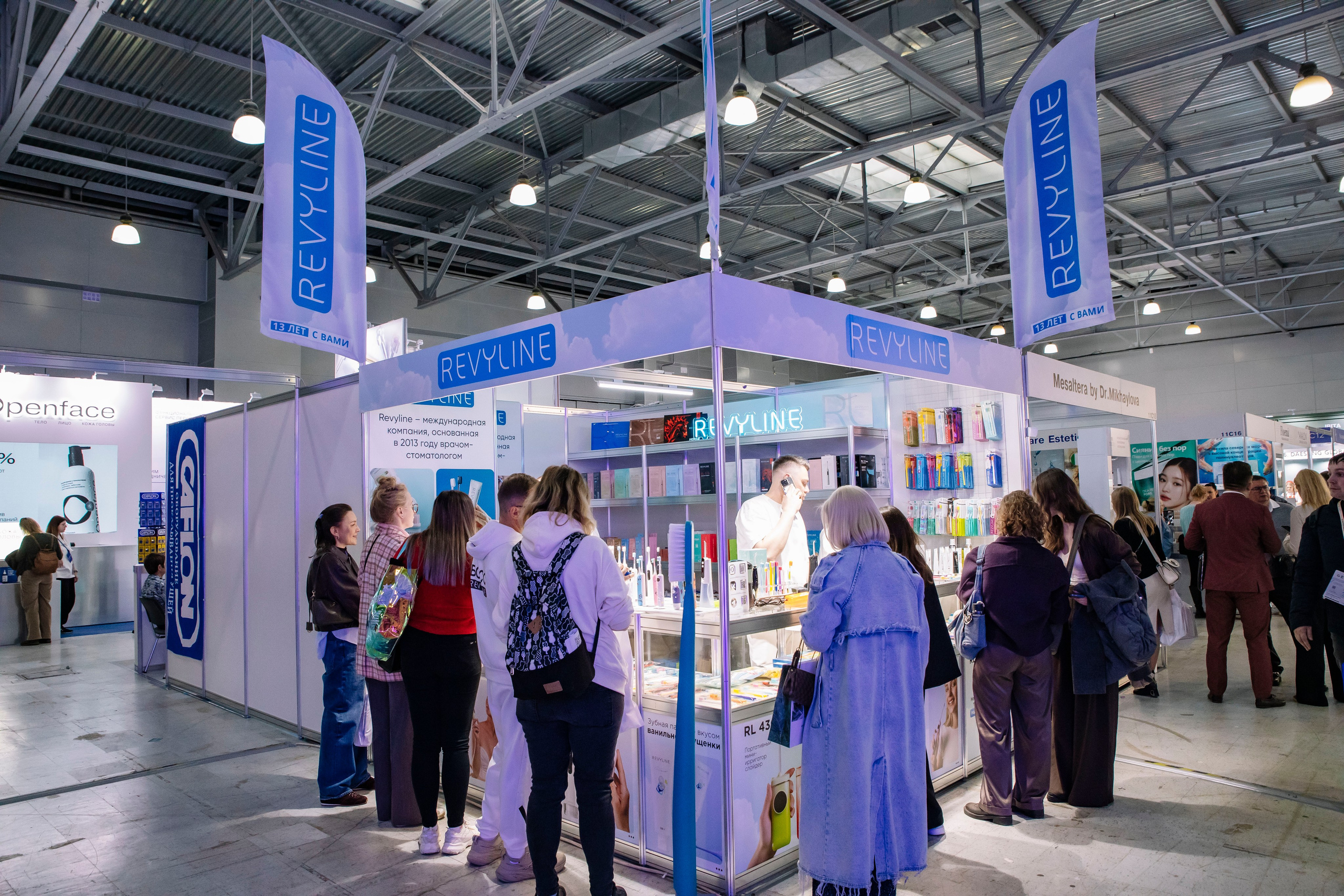 Выставка BEAUNITY by InterCHARM 2026. Профессиональный фотограф в Москве | Заказать фотосессию и съемку