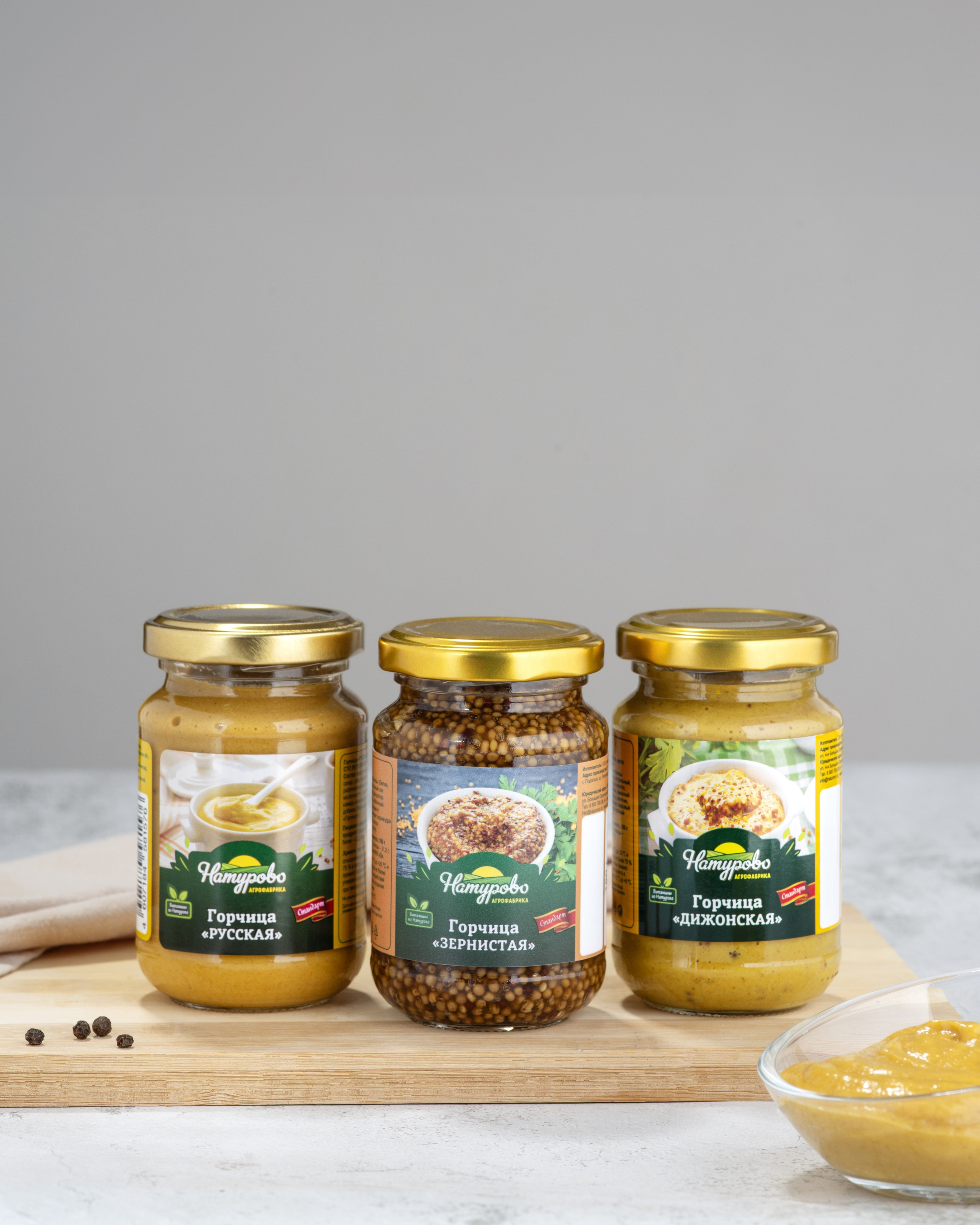 Съемка продуктов питания. Предметный и фуд-фотограф в Калининграде Надя Николаева