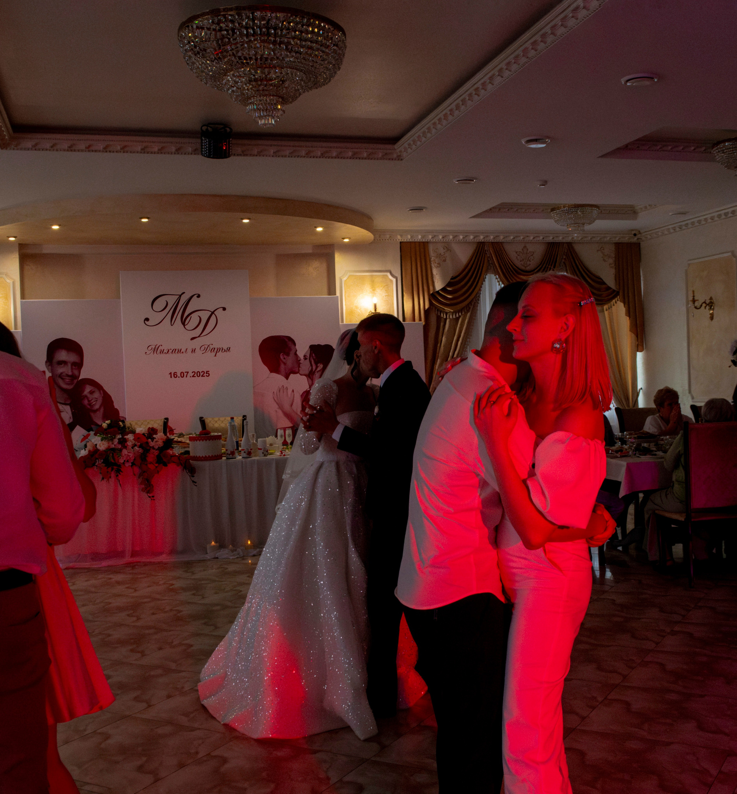 Михаил и Дарья. Крыгина Ольга Фотограф Краснодар