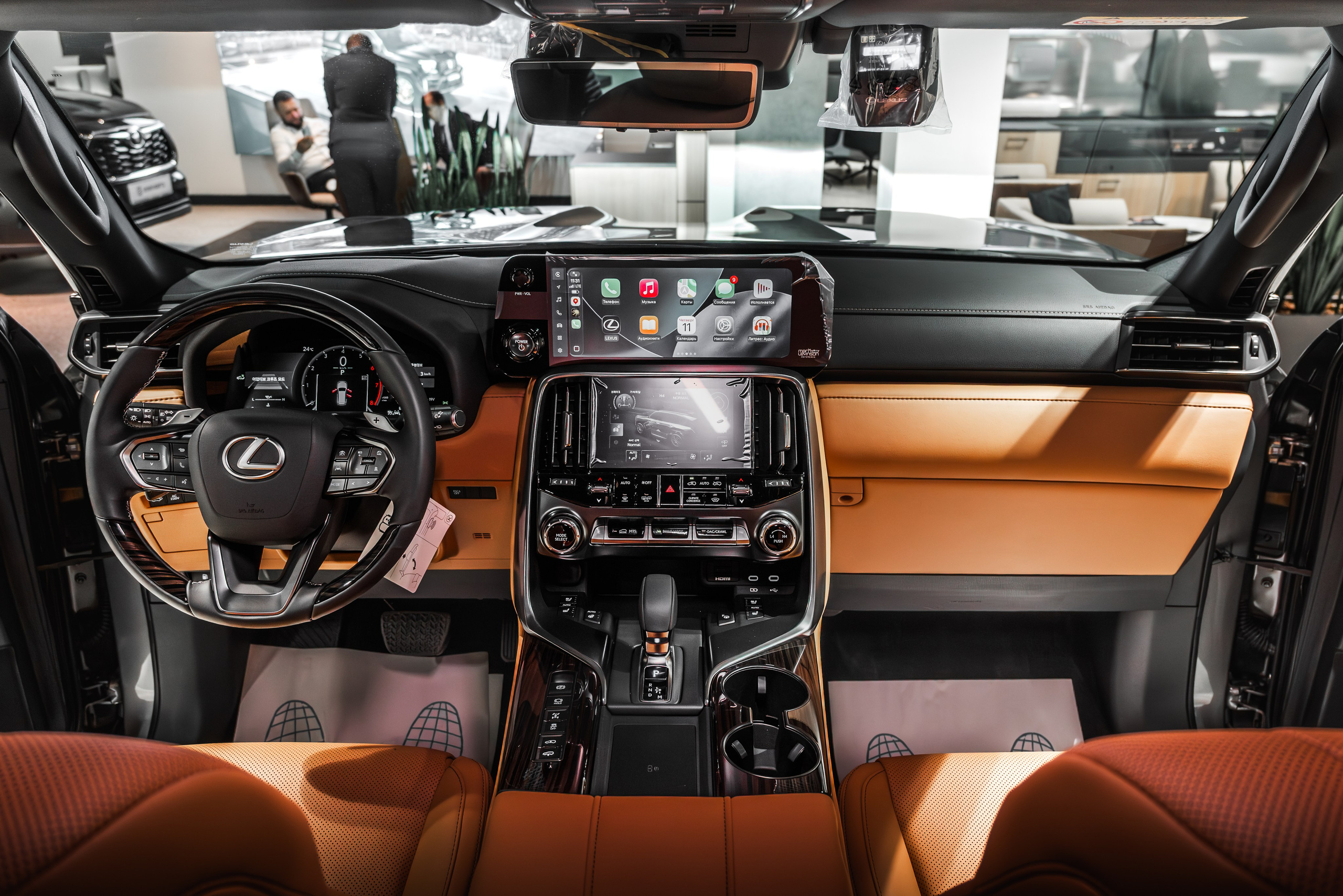 Lexus lx700. Valya Fleks