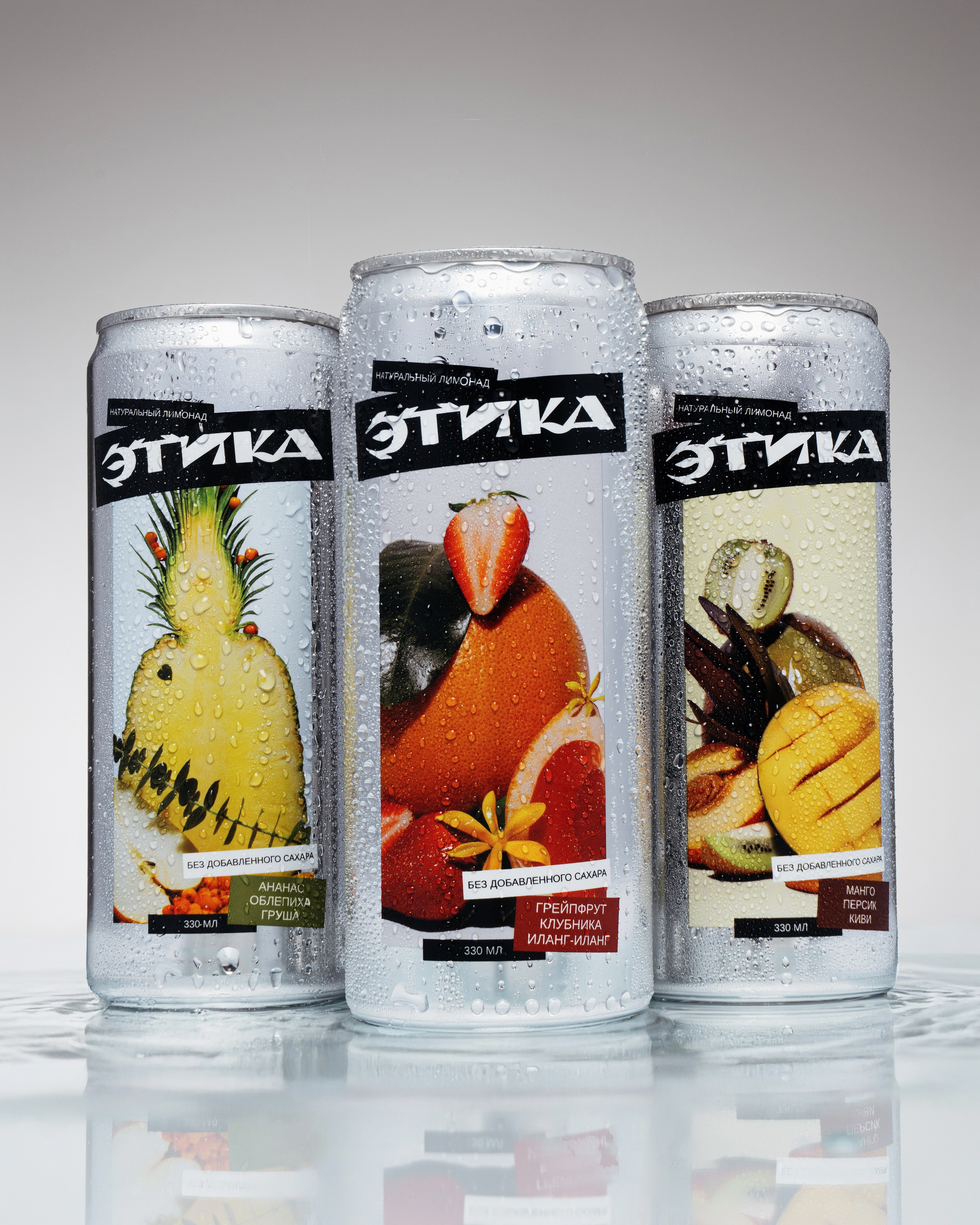 Этика Лимонады. Fashion фотограф и Арт директор. Санкт-Петербург и Москва