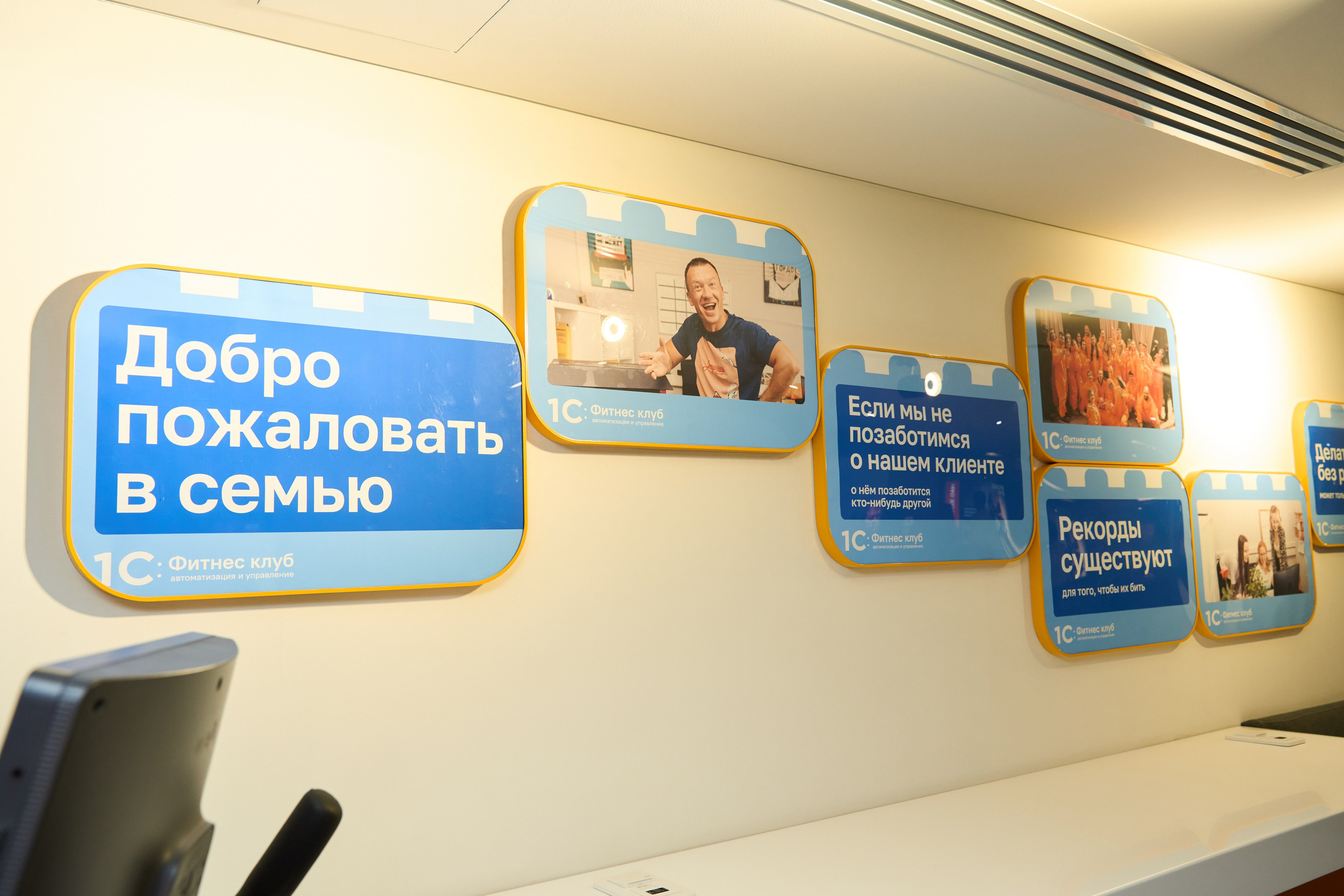 1С Фитнес Фэмили Форум. Елизавета Мальгина, фотограф в Москве