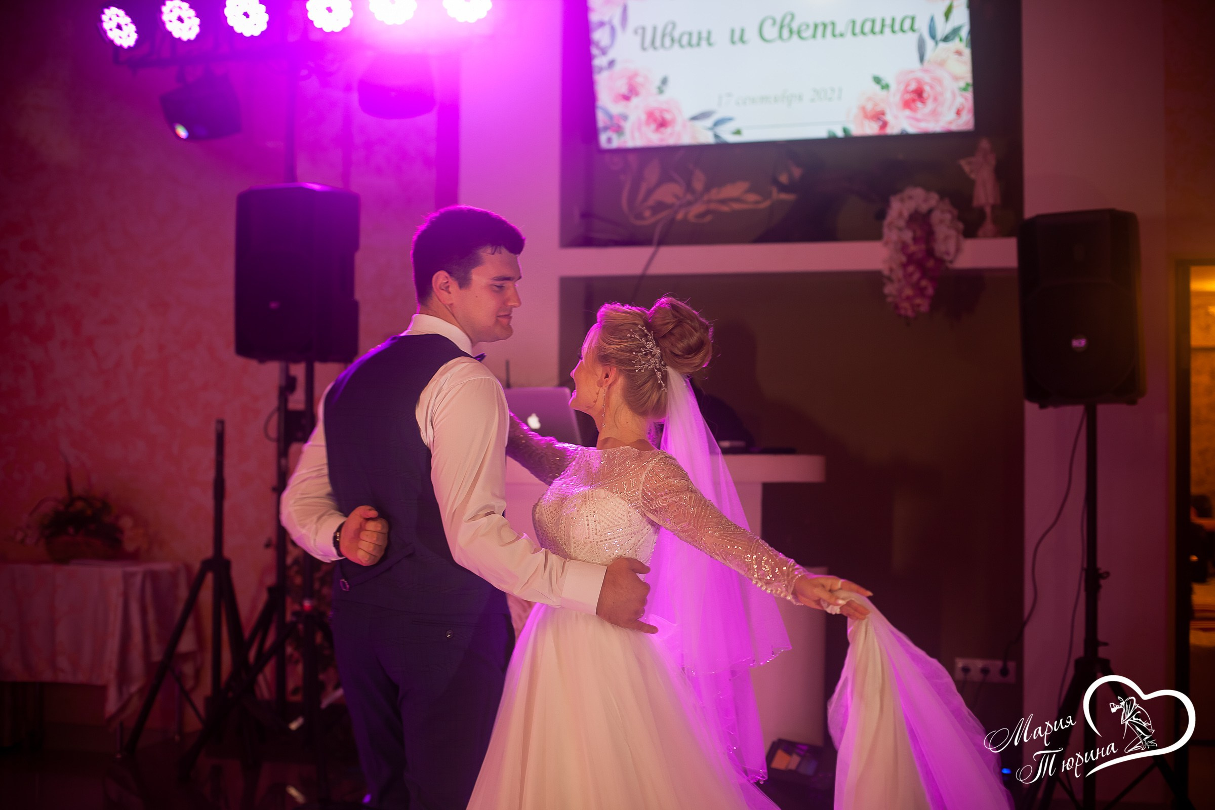 Банкет. Свадебная фотосъёмка в Москве, Туле