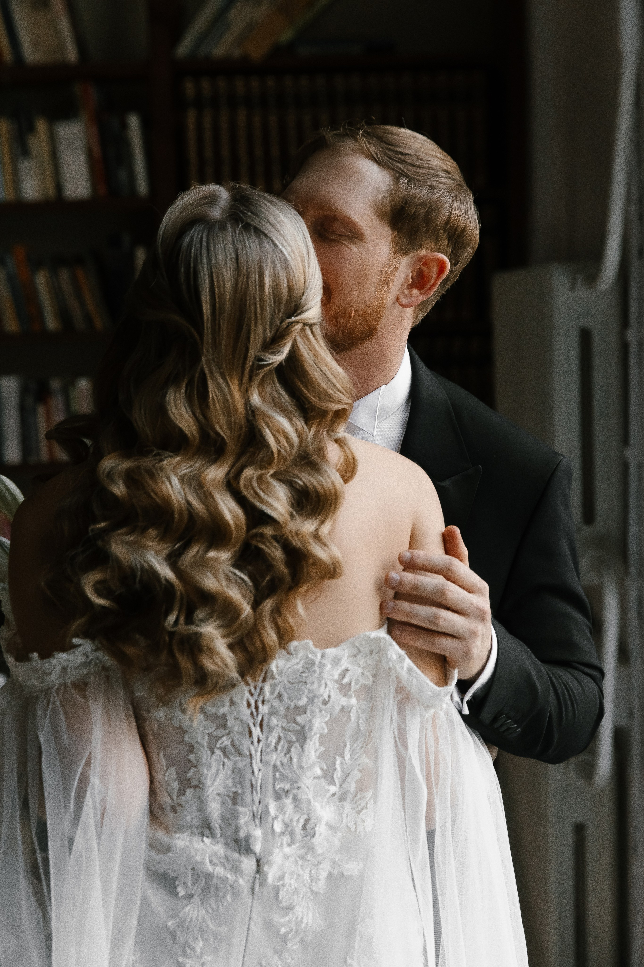 Вероника и Артем. Главная