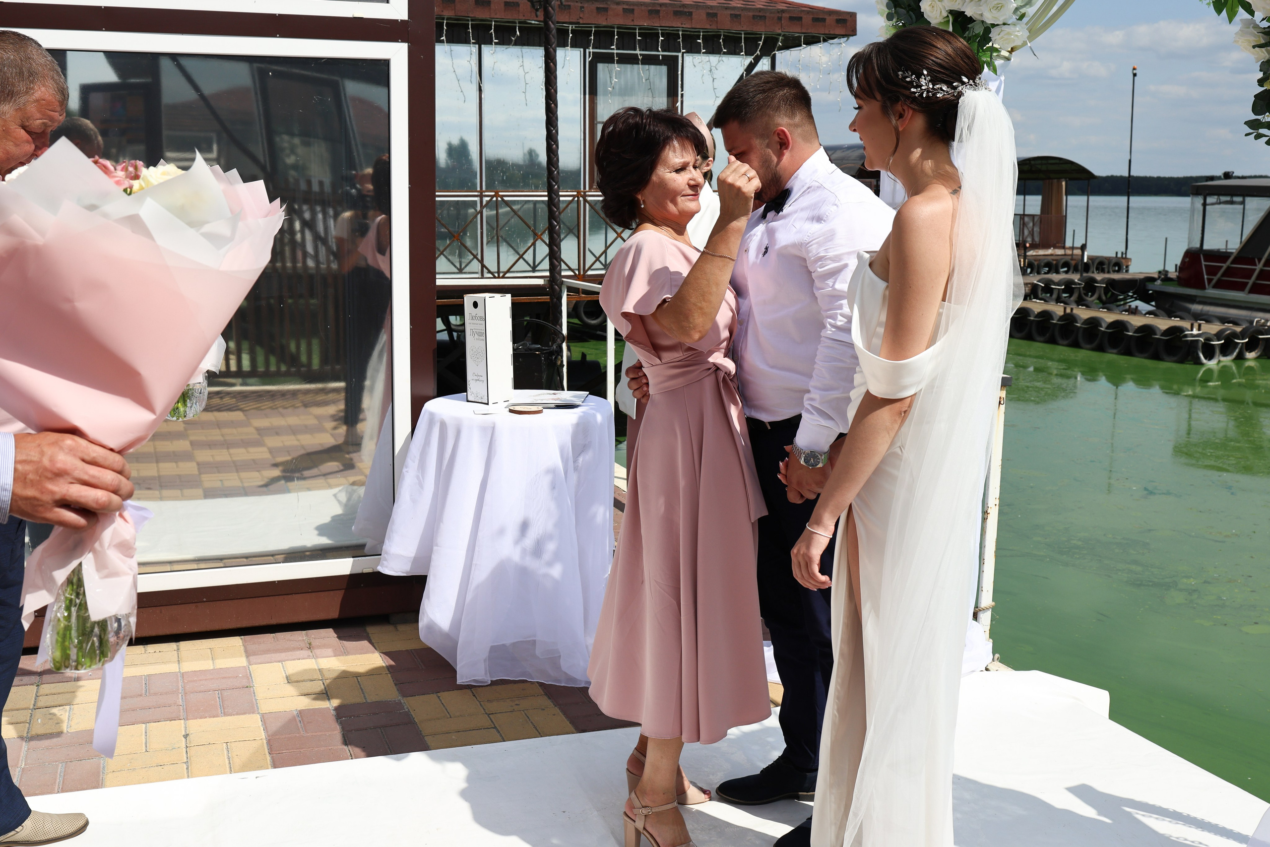 Марина и Роман. Свадебный и семейный фотограф в Воронеже Ксения Воротникова