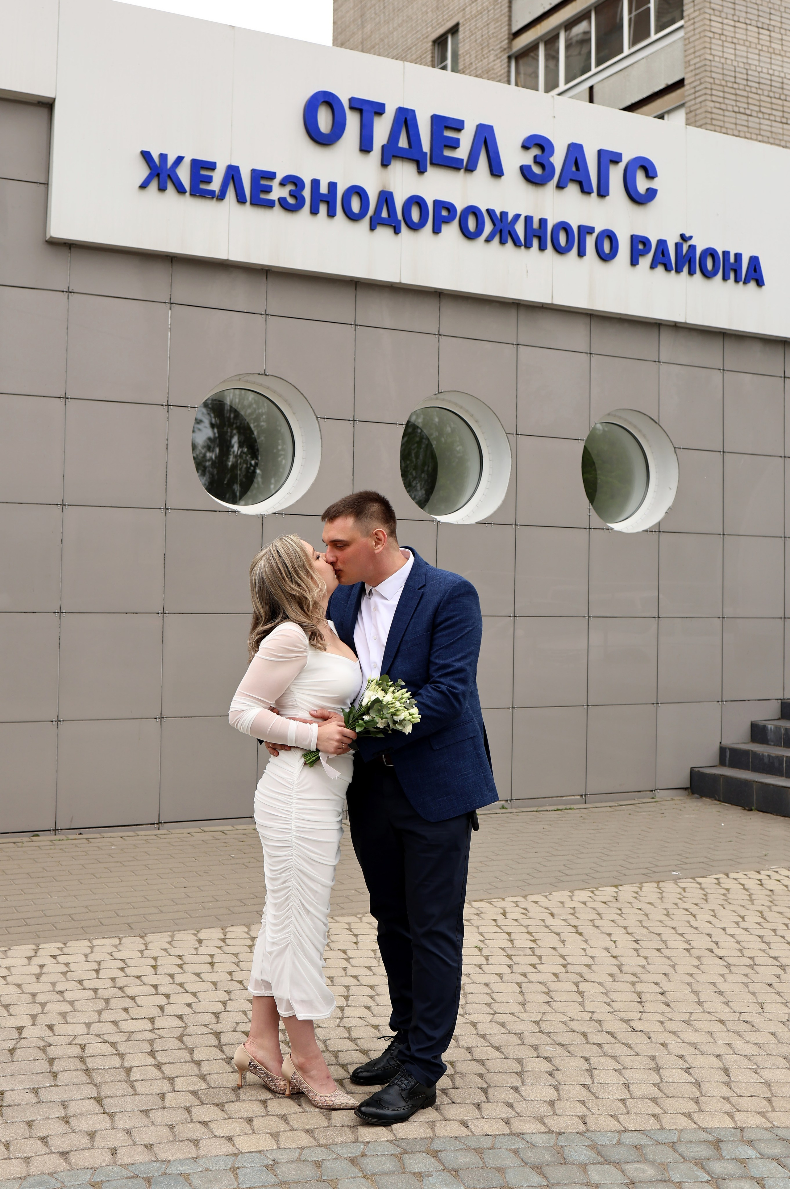 Виктория и Александр. Свадебный и семейный фотограф в Воронеже Ксения Воротникова