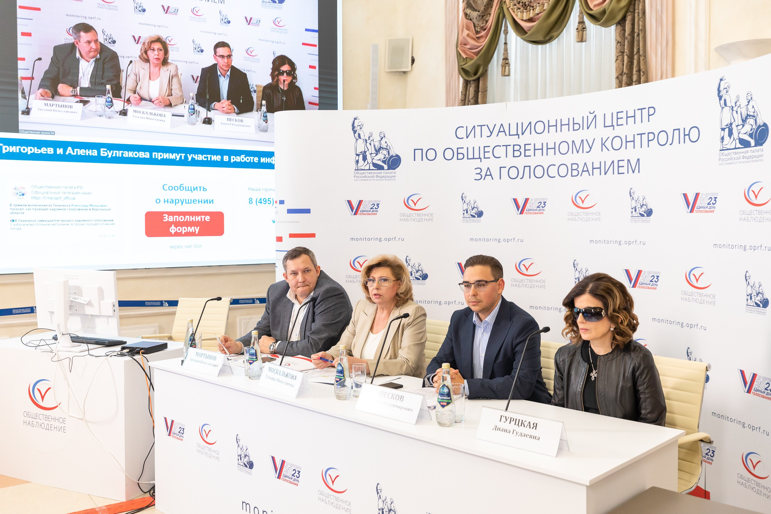 Общественность и политика. Фотограф в Москве Екатерина Демчук