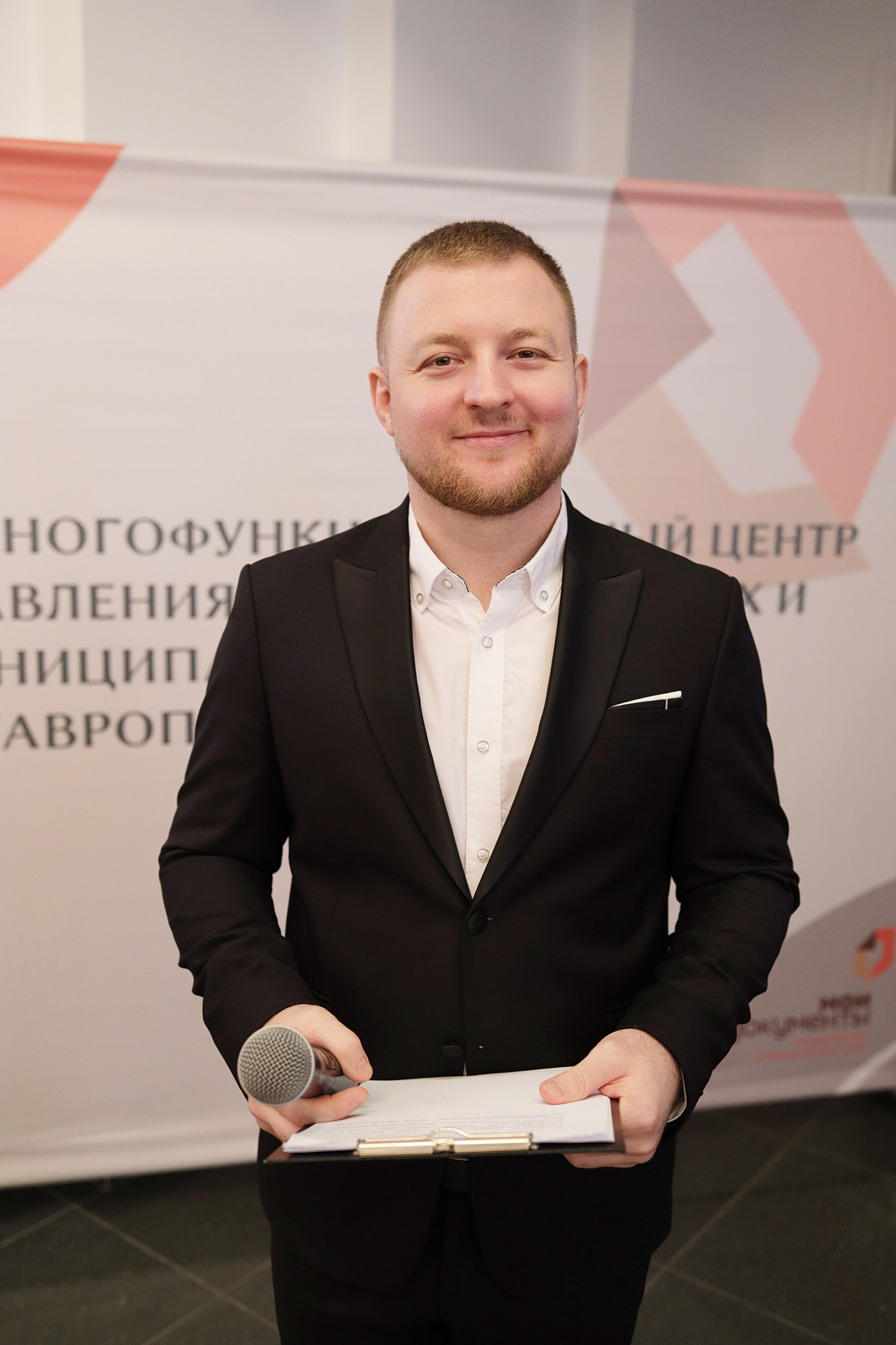 Лучший МФЦ. Портретный, семейный и репортажный фотограф в Ставрополе Ульяна Доценко