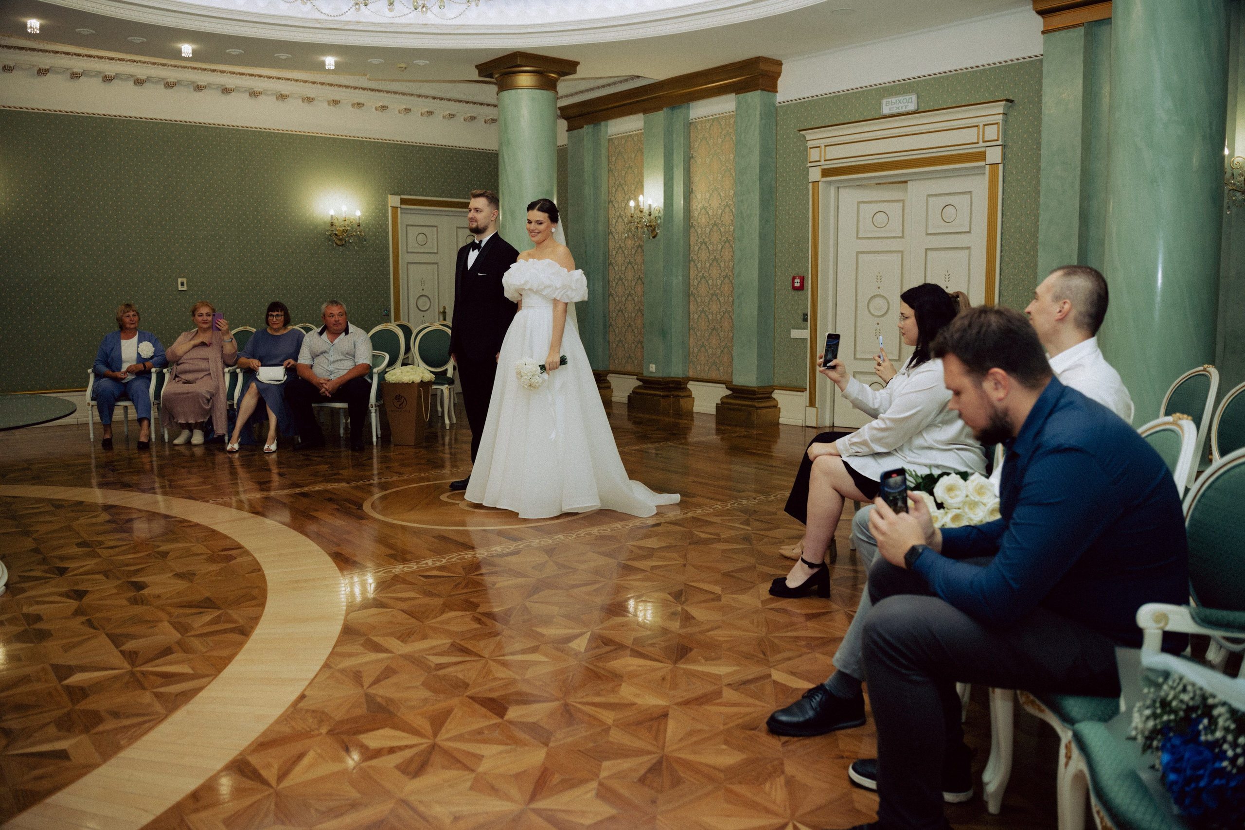 Евгений и Александра. Свадебный и портретный фотограф Тюмень