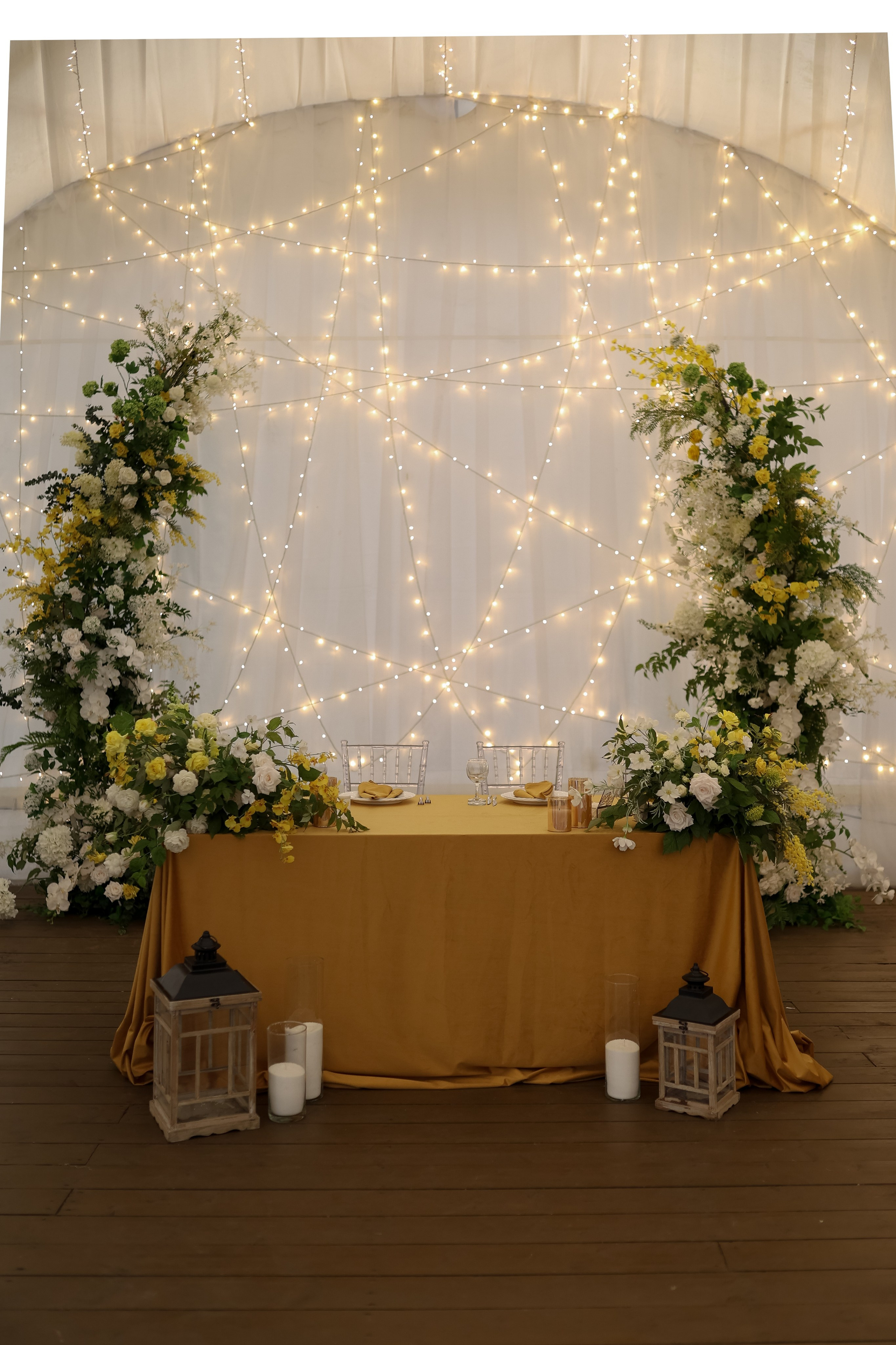 Лесная. Главная