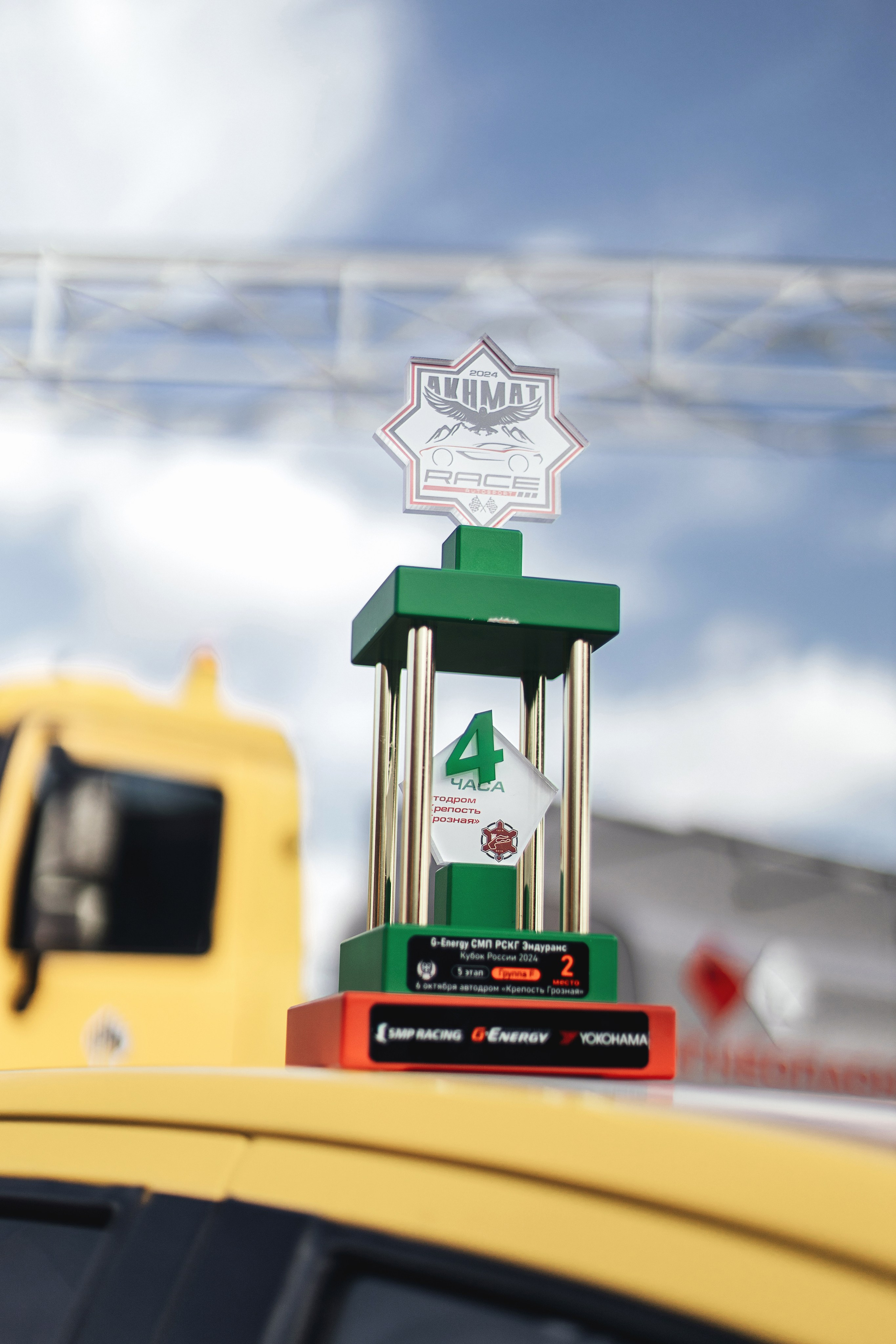 Роснефть открытие МАЗК 161. Свадебный фотограф в Ростове-на-Дону Олег Майер