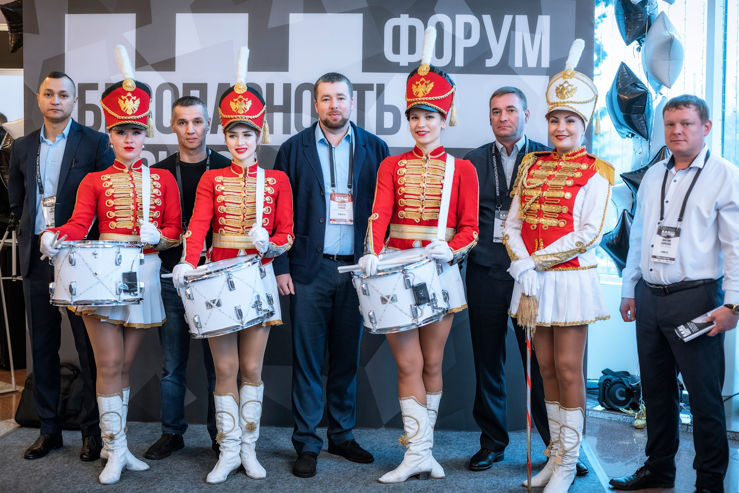 XII Форум Безопасность бизнеса 2022. Сфера безопасности