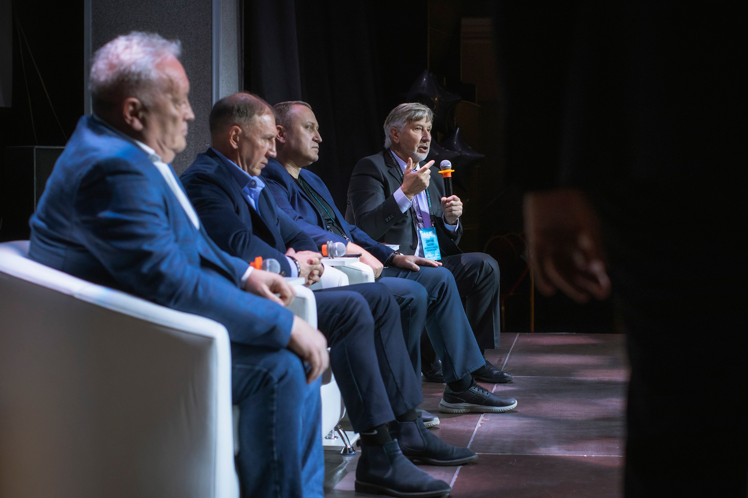 XIV Форум Безопасность бизнеса 2024. Сфера безопасности