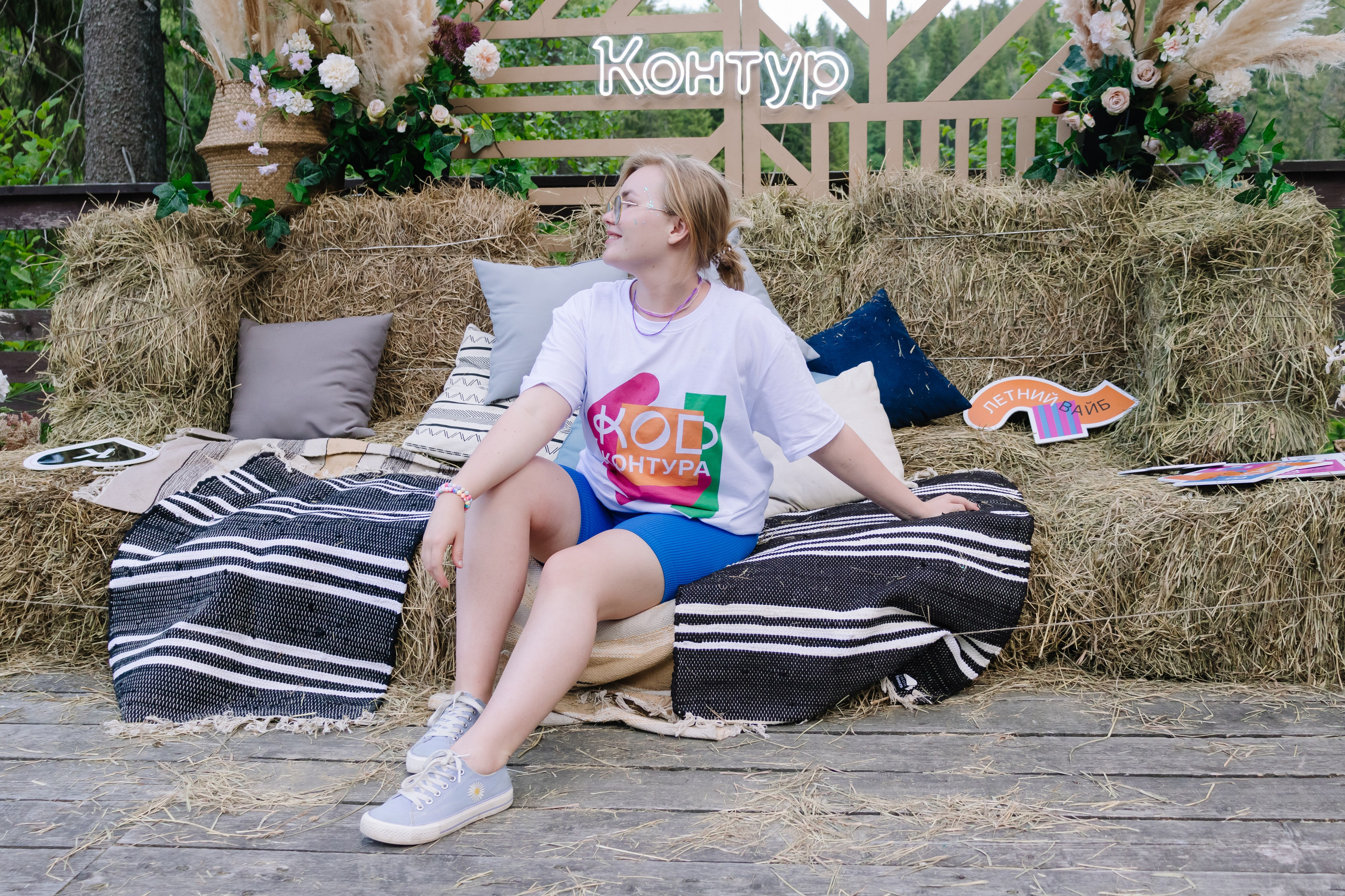 Корпоратив Контура. Кристина | youseeitmyway | Фото