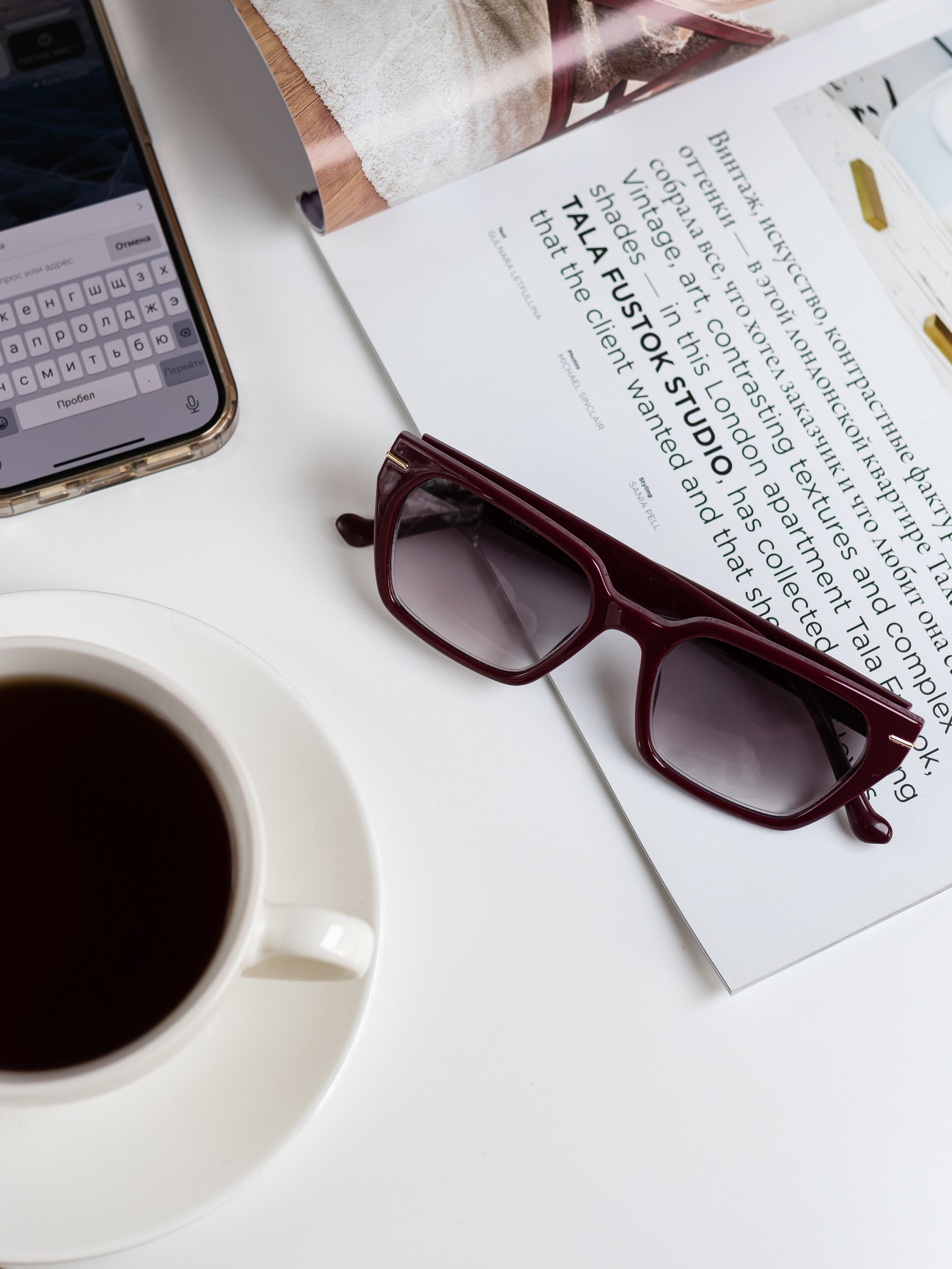 Очки. Фотограф в Краснодаре Арина Кудряшова