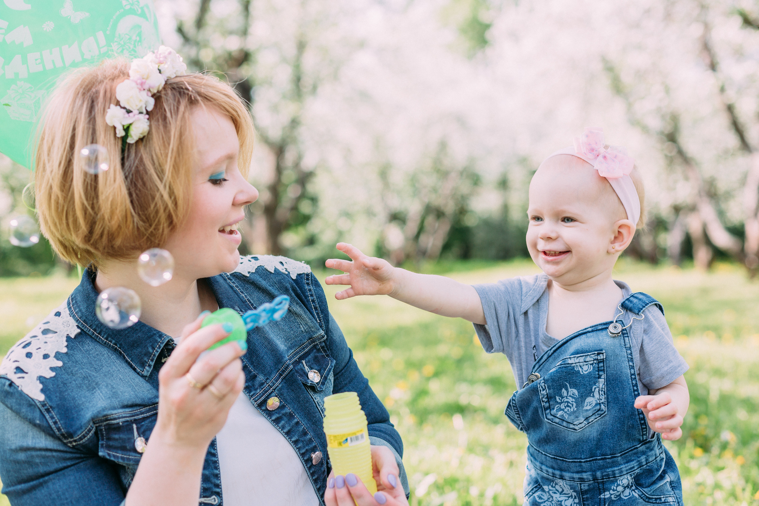 Татьяна и Алиса. Coach & photographer Anna Sushkova | Valencia, Spain