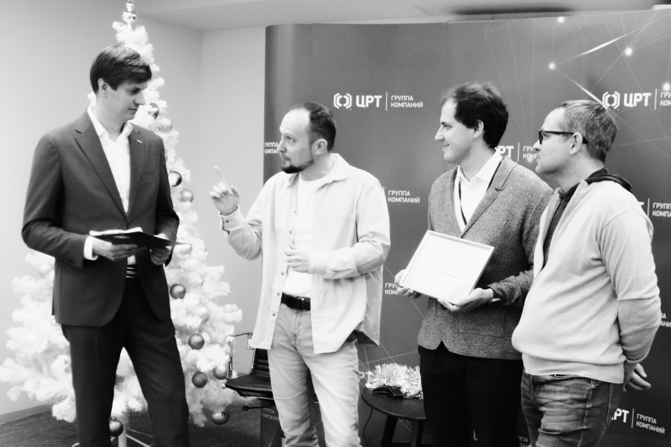 ЦРТ — Центр Речевых Технологий. Портретный Фотограф Александр «Konevtsoph» В Санкт-Петербурге