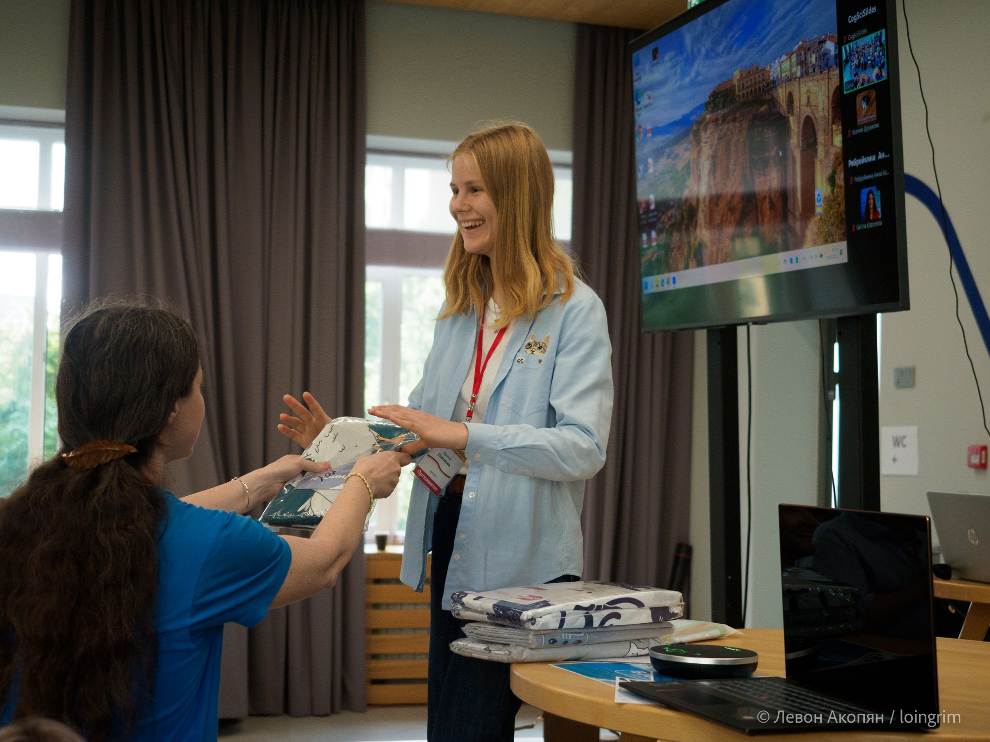 Когнитивная наука в Москве VIII (25 и 26 июня 2025). Loingrim — Свободный художник. Снимаю в своё удовольствие