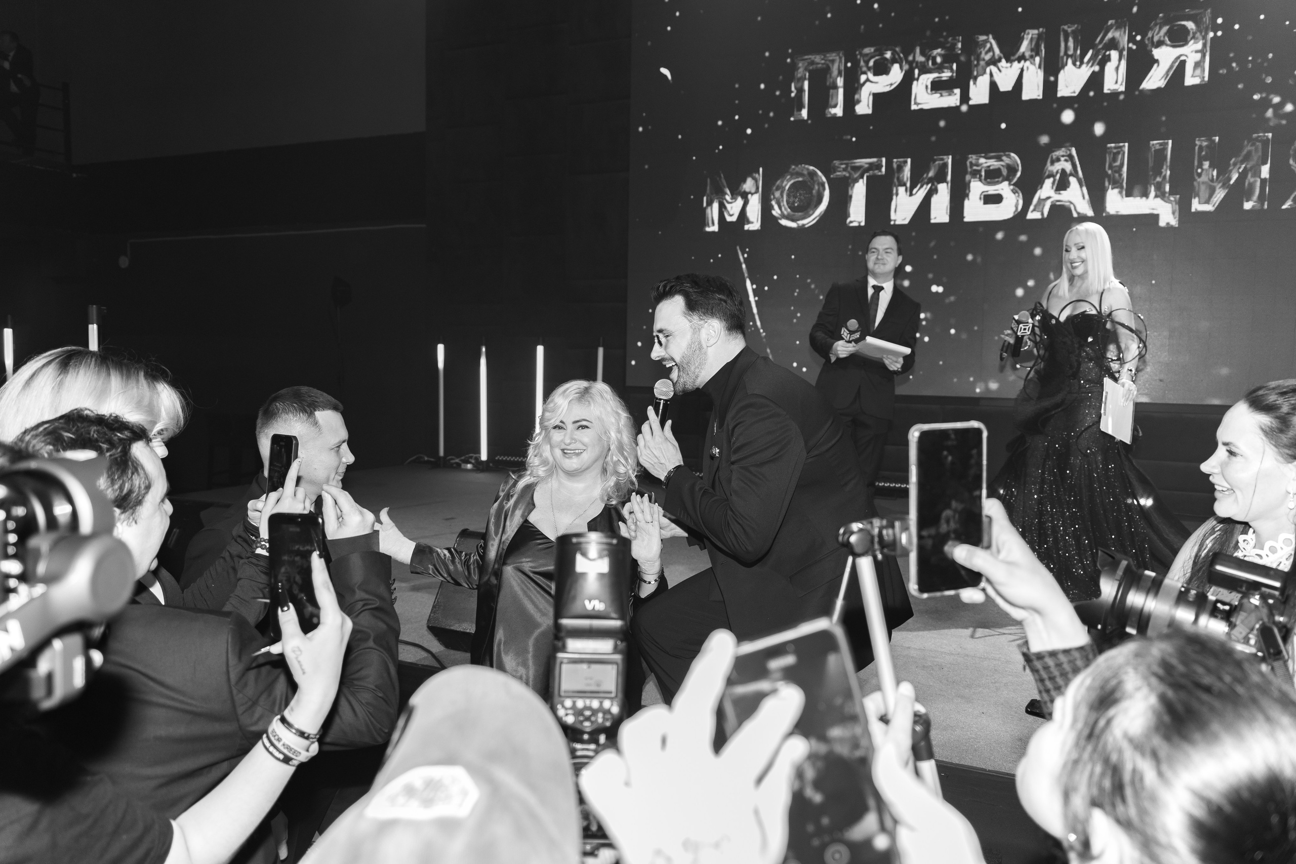 ПРЕМИЯ МОТИВАЦИИ. Фотограф мероприятий в Москве Наталья Петракова