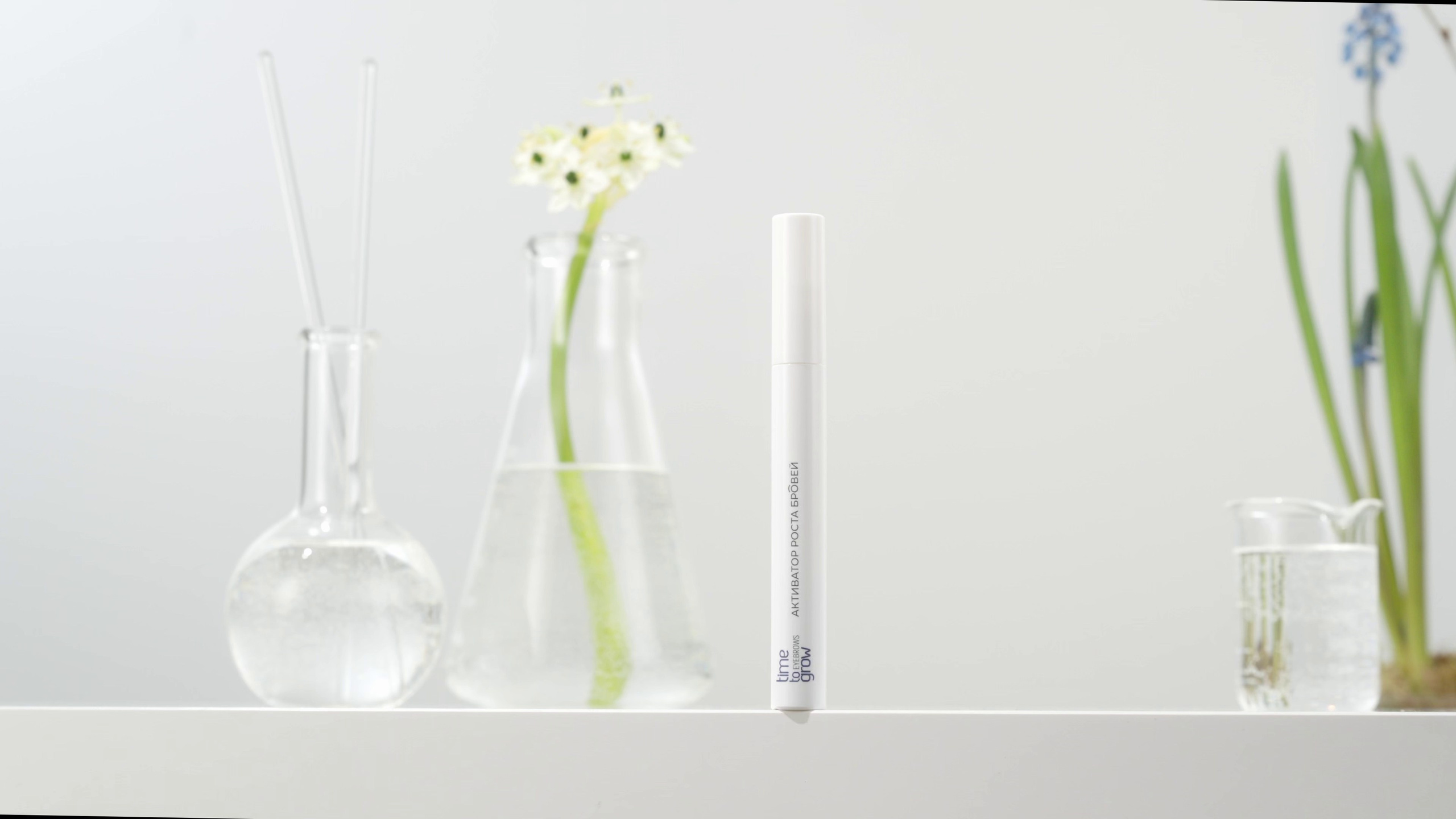 Time To Grow. Студия рекламной и предметной съемки товаров WELKO Studio