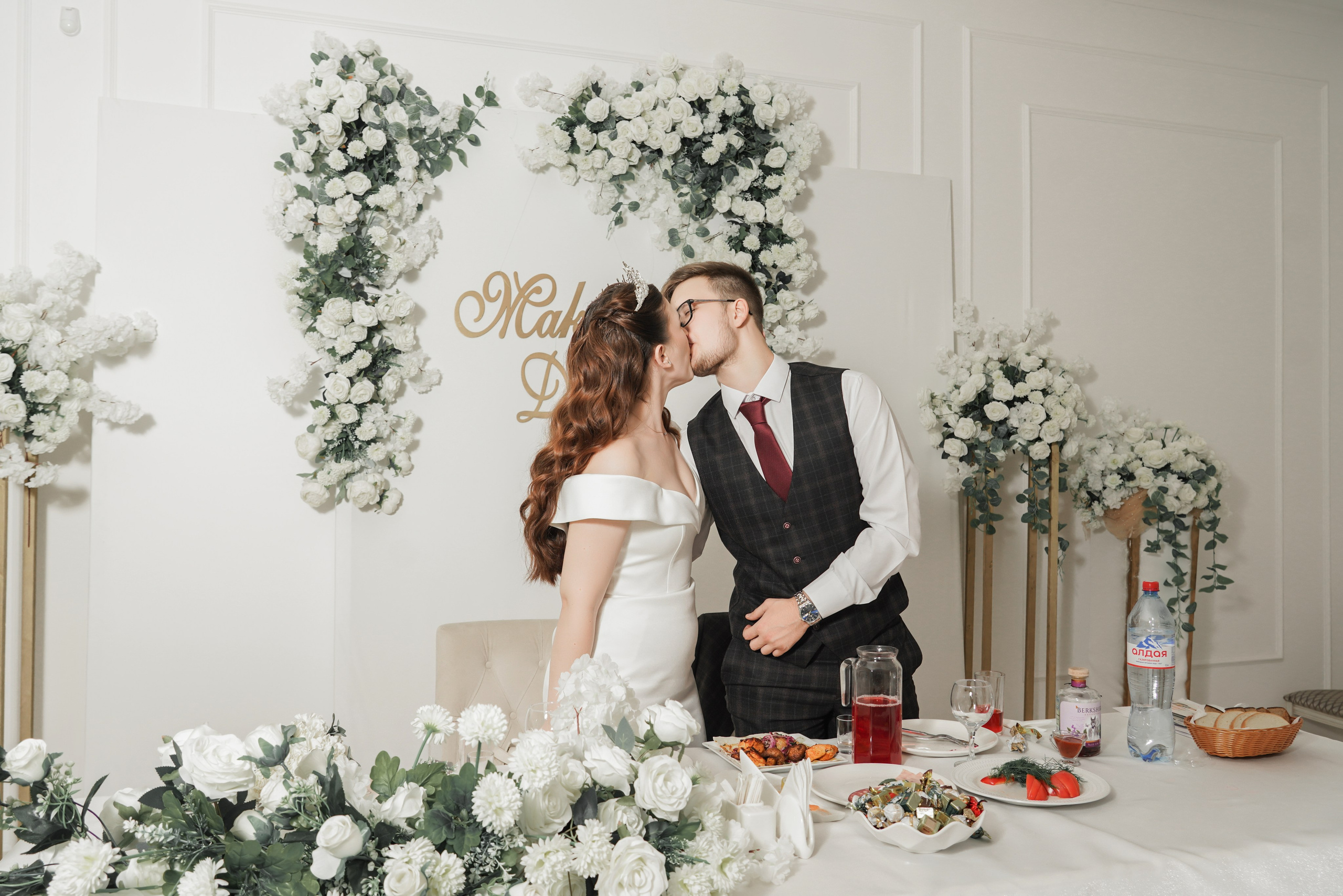 Максим и Дарья. Фотограф Шагалов Михаил