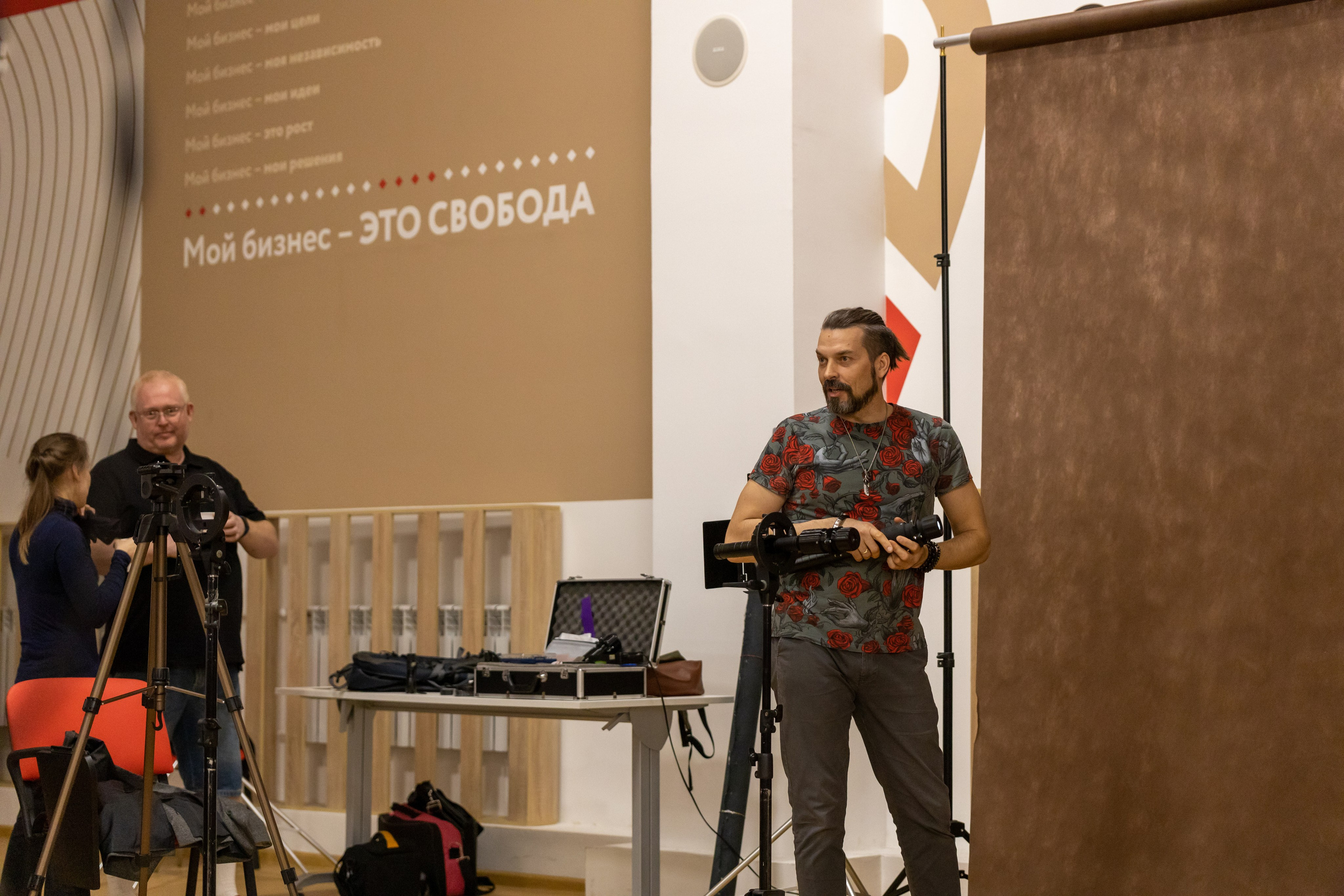 Репортаж для Мой Бизнес — Мастеркласс Павла Ребанда. Фотограф в Туле Крупский АнДРей. Фотостудия «КАДР71» в Туле