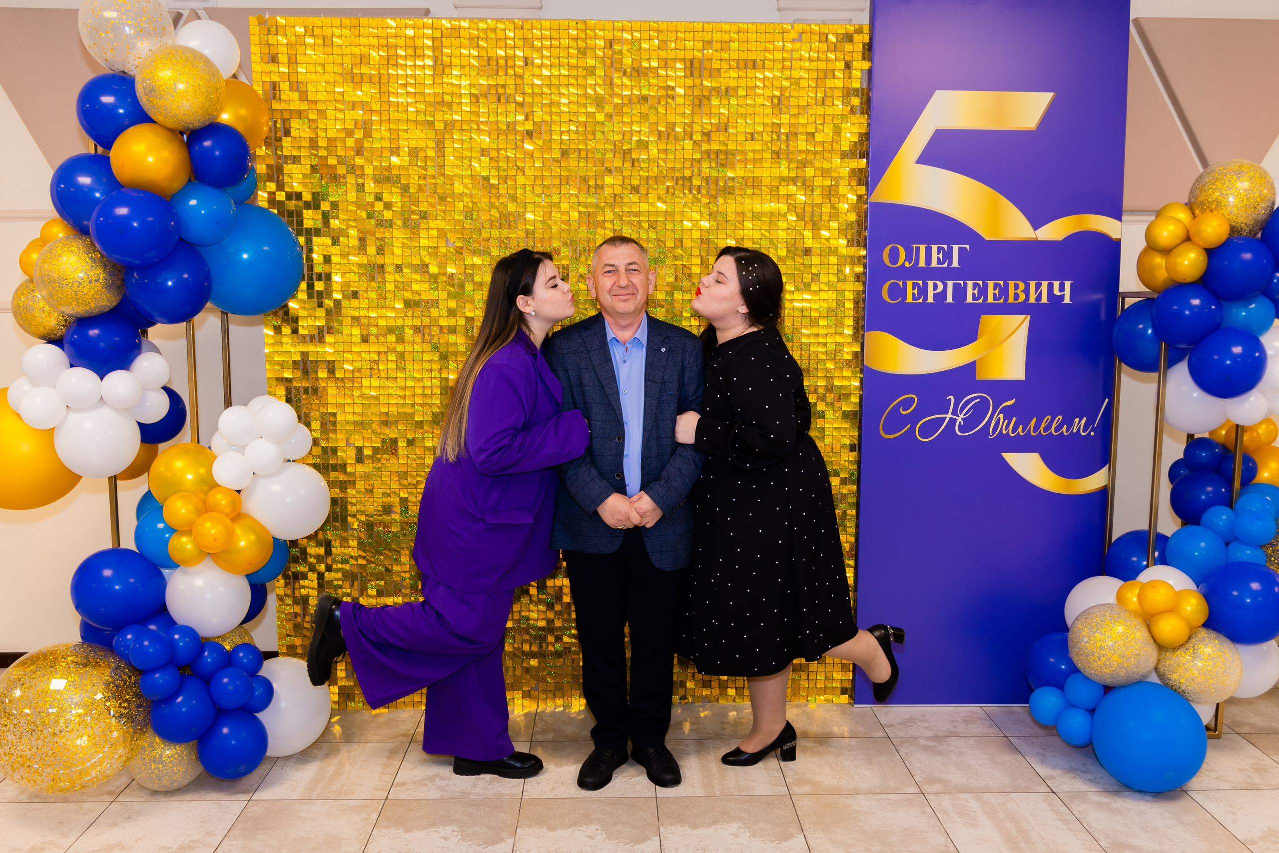 Олег Сергеевич. С ЮБИЛЕЕМ 50 лет!. Фотограф во Владивостоке. Юрганова Анна