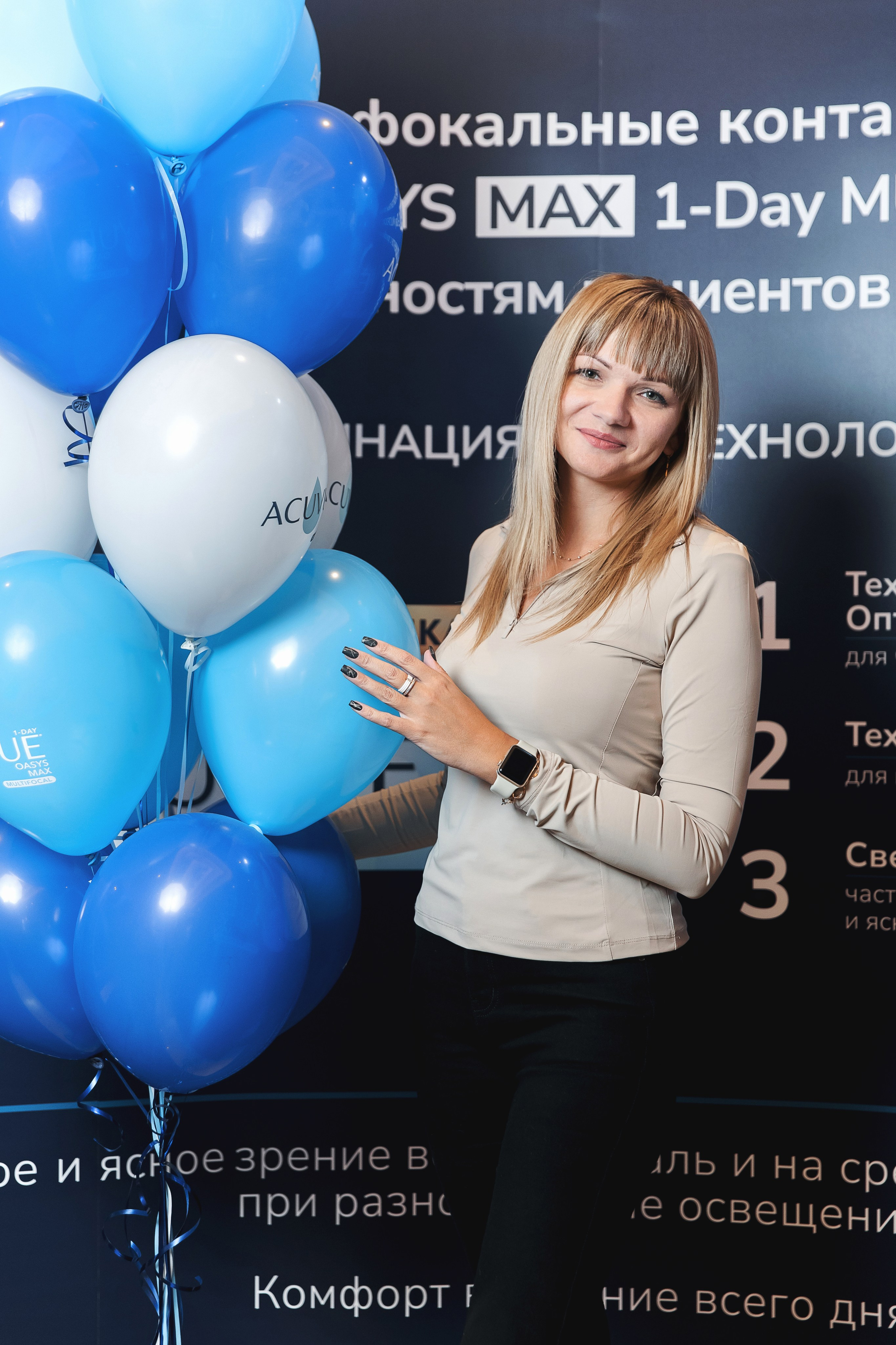 Johnson & Johnson Конференция. Свадебный фотограф в Ростове-на-Дону Олег Майер