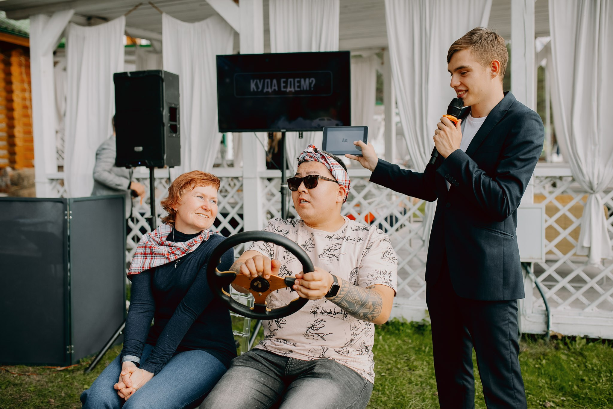 ЦФТ. Главная