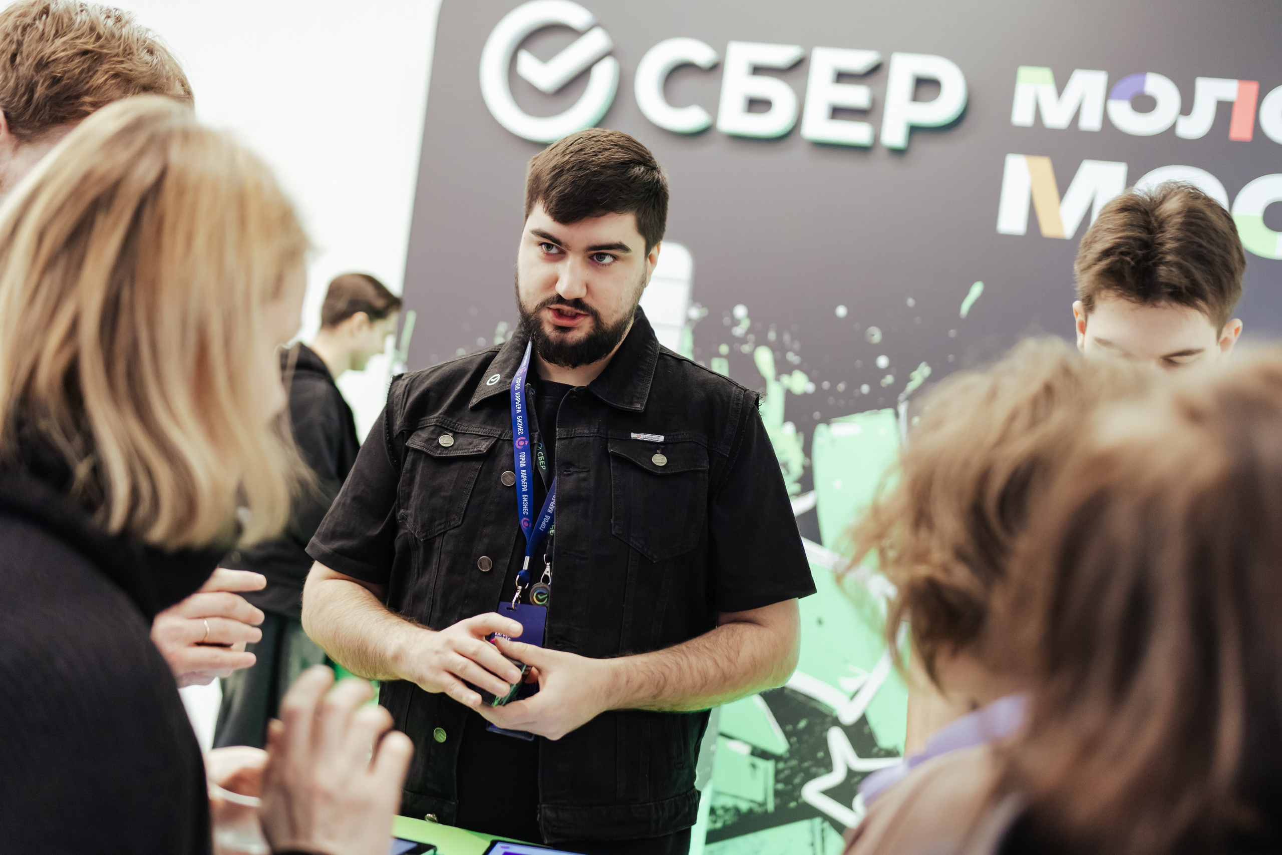 Форум «Город.Карьера.Бизнес». Шилов Арсений — репортажный фотограф в Москве