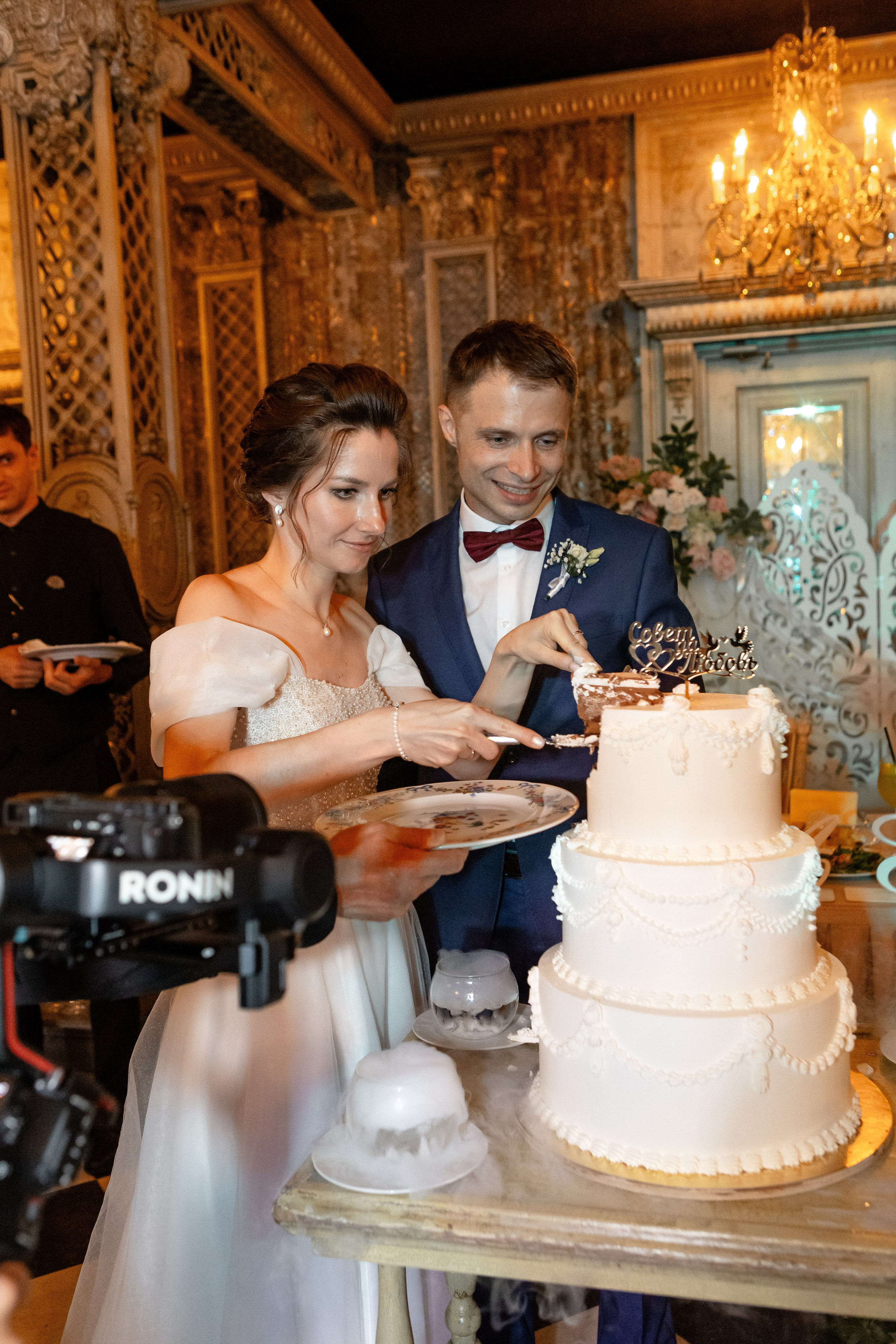 Екатерина | Алексей. Свадебный и женский фотограф в Москве Анастасия Голубева